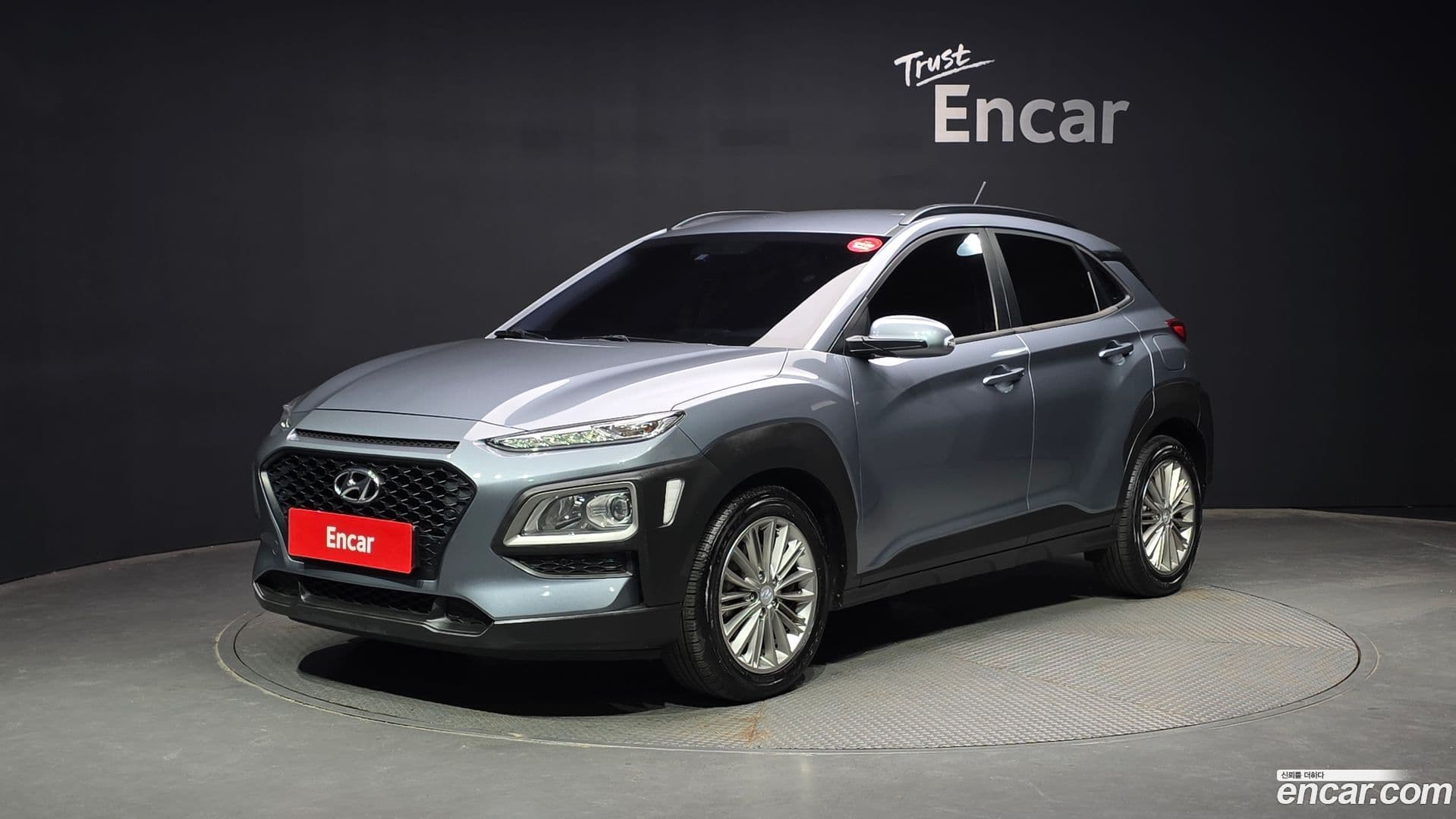 Main__Slider__Photo:Kona Hyundai 2017.6-0