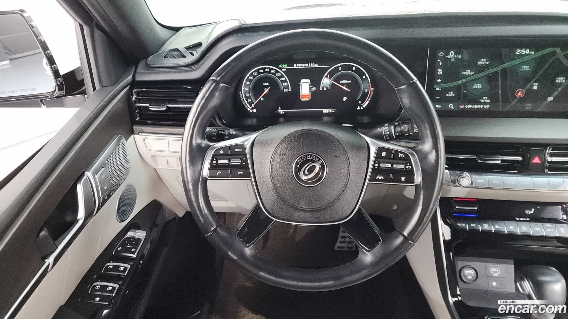Mohave Kia 2021.5-OPTION-17