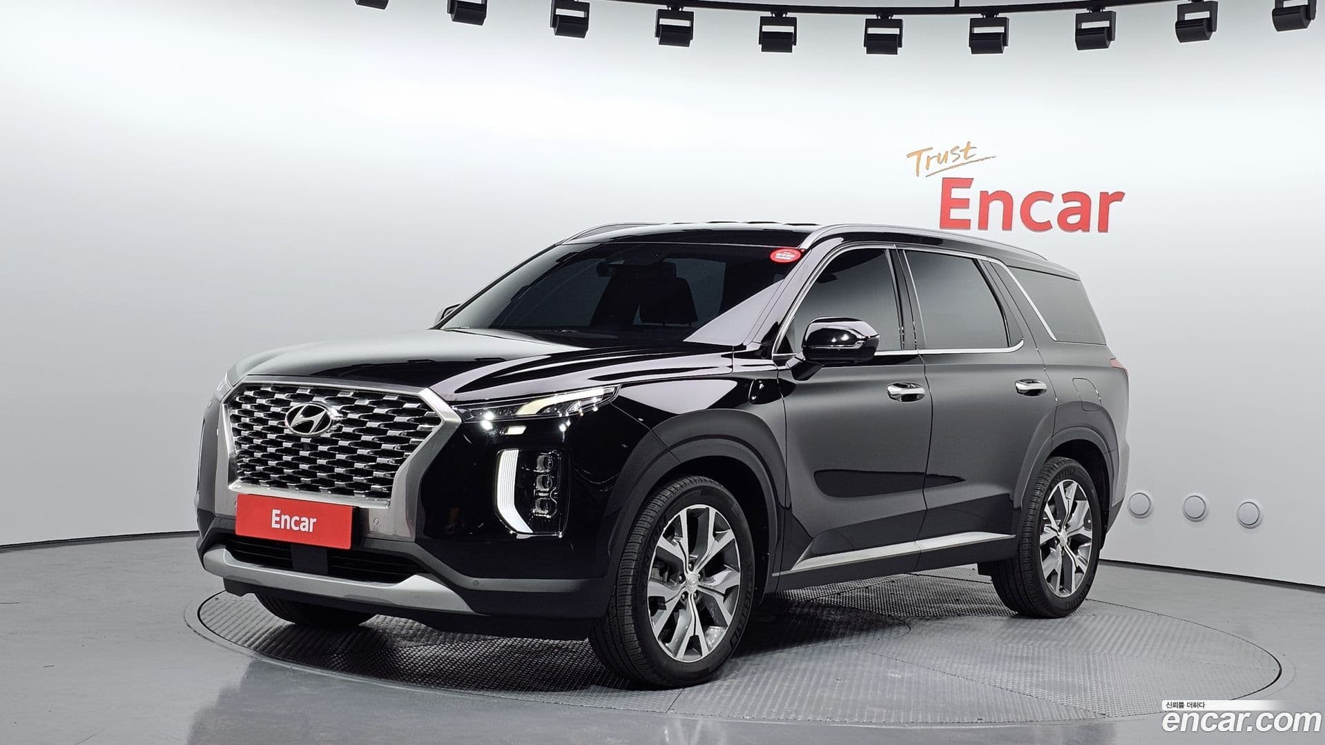 Main__Slider__Photo:Palisade Hyundai 2022.2-0