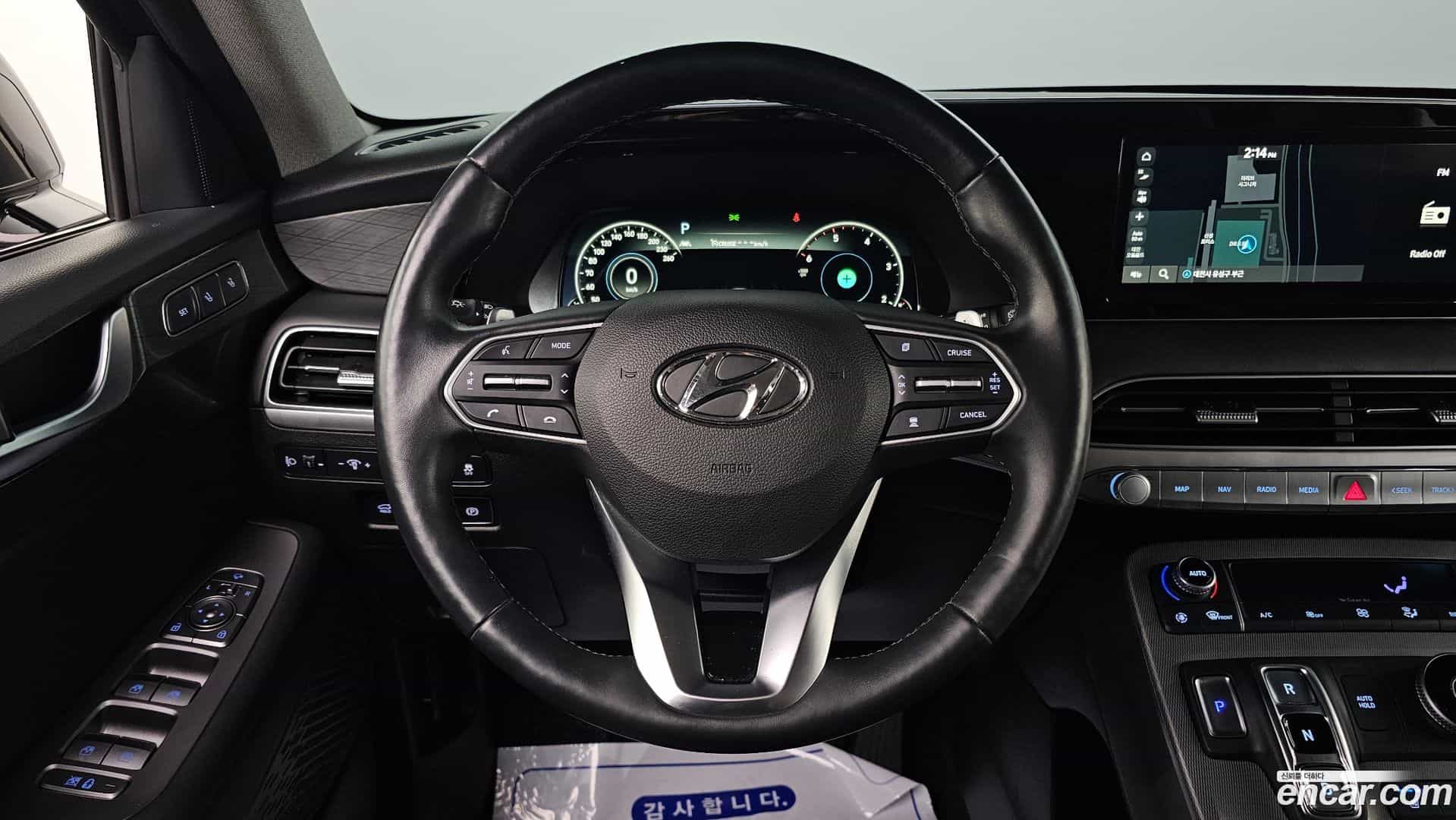 Palisade Hyundai 2022.2-OPTION-18