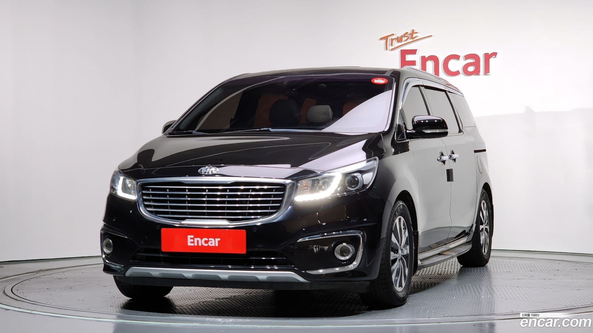 Main__Slider__Photo:Canival Kia 2017.7-0