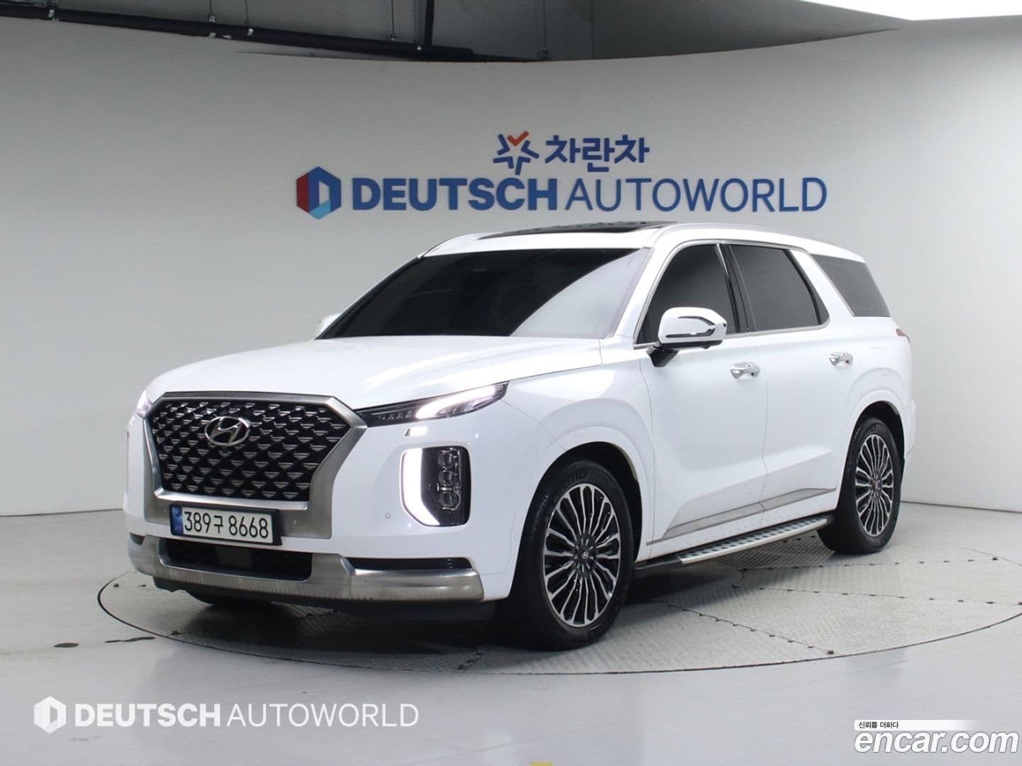 Main__Slider__Photo:Palisade Hyundai 2021.6-0