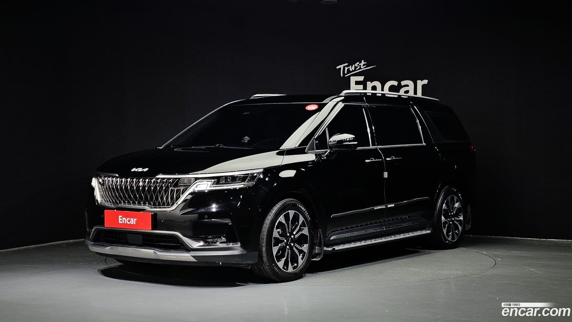 Main__Slider__Photo:Canival Kia 2023.6-0