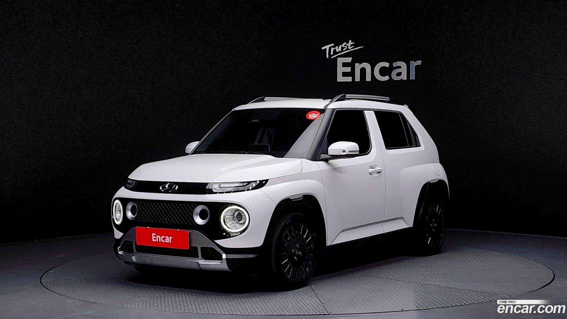Main__Slider__Photo:Casper Hyundai 2023.0-0