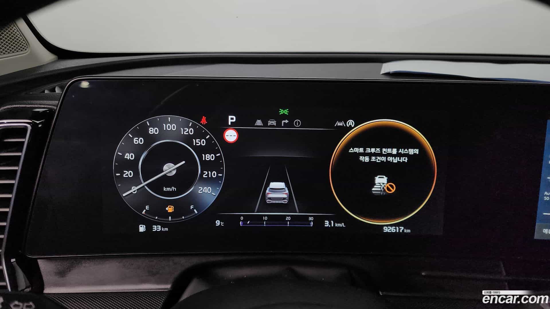 Sportage Kia 2021.8-INNER-008