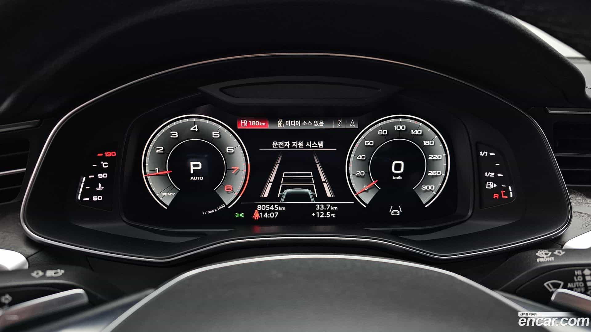 A6 Audi 2022.4-INNER-008