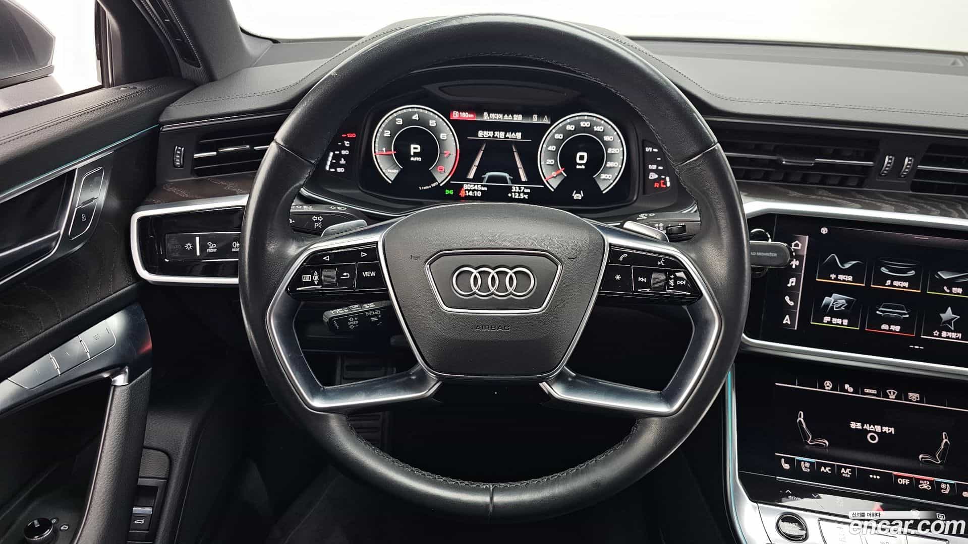 A6 Audi 2022.4-OPTION-017