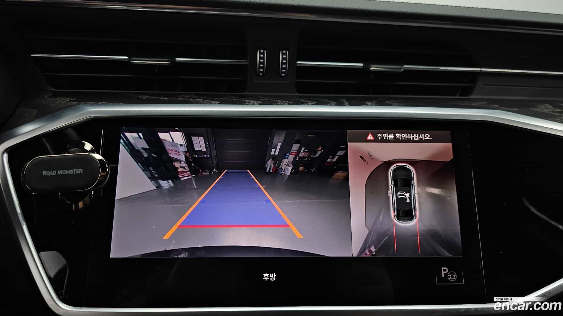 A6 Audi 2022.4-OPTION-019