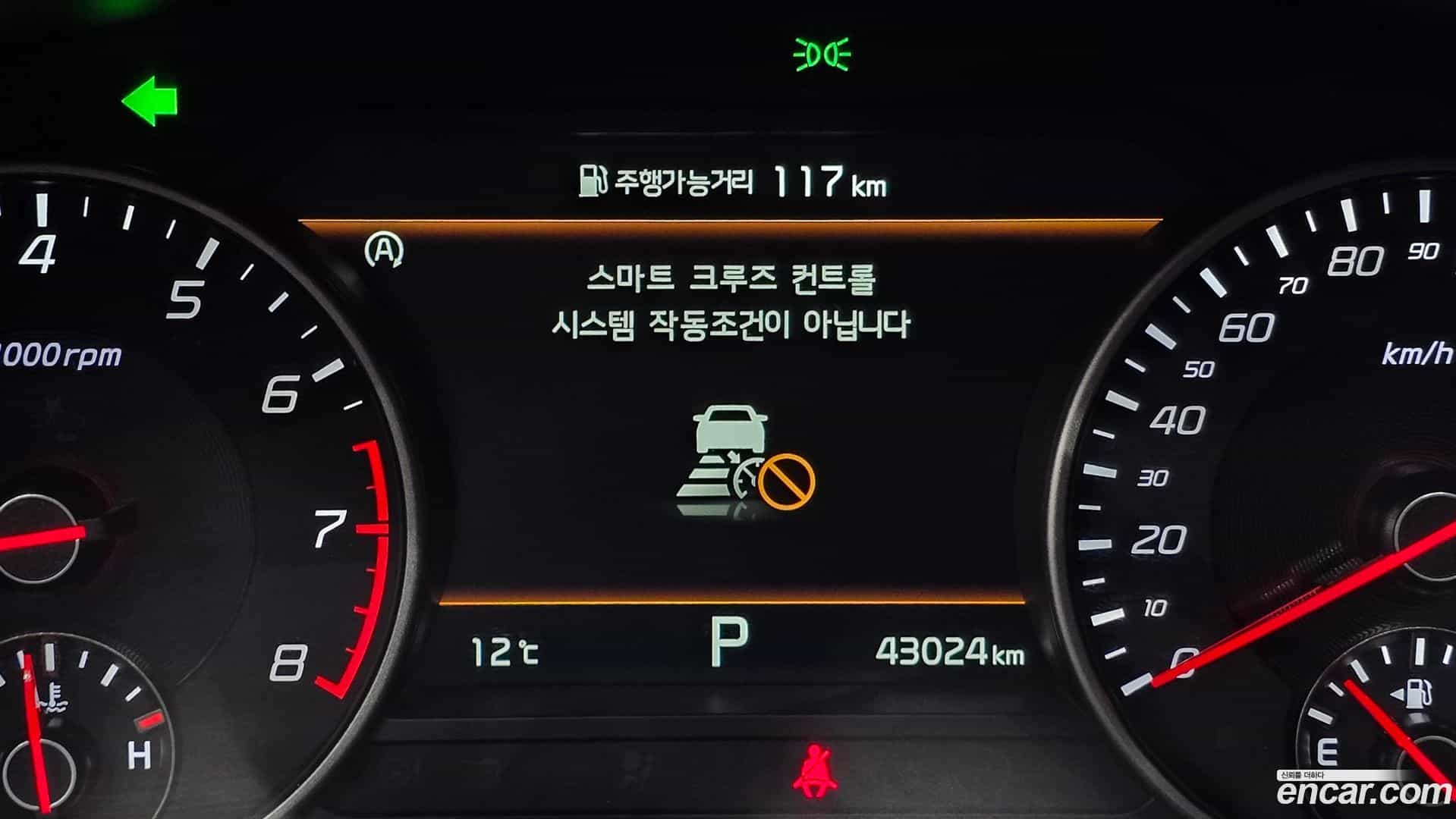 Stinger Kia 2022.9-OPTION-18