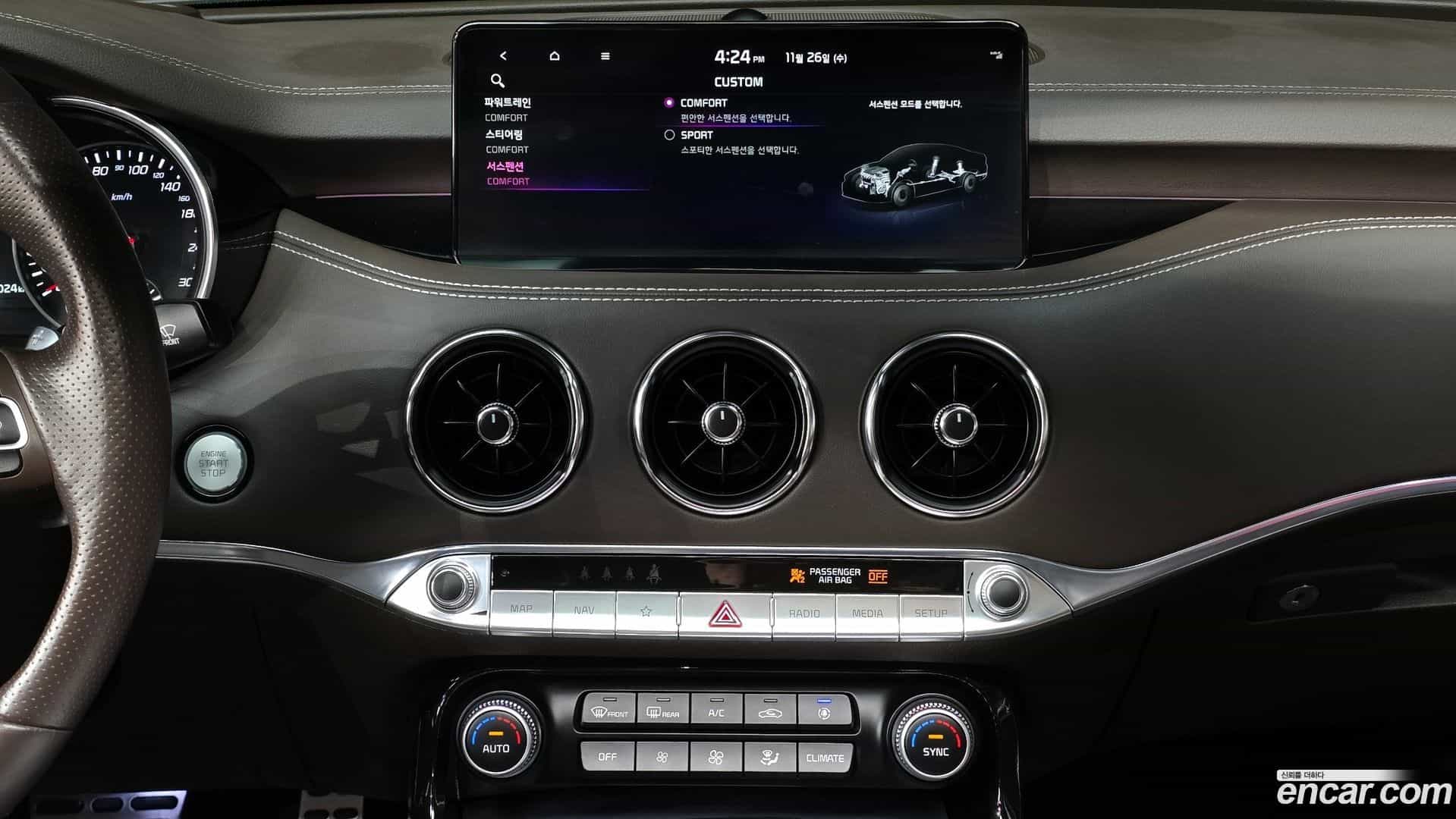 Stinger Kia 2022.9-OPTION-22