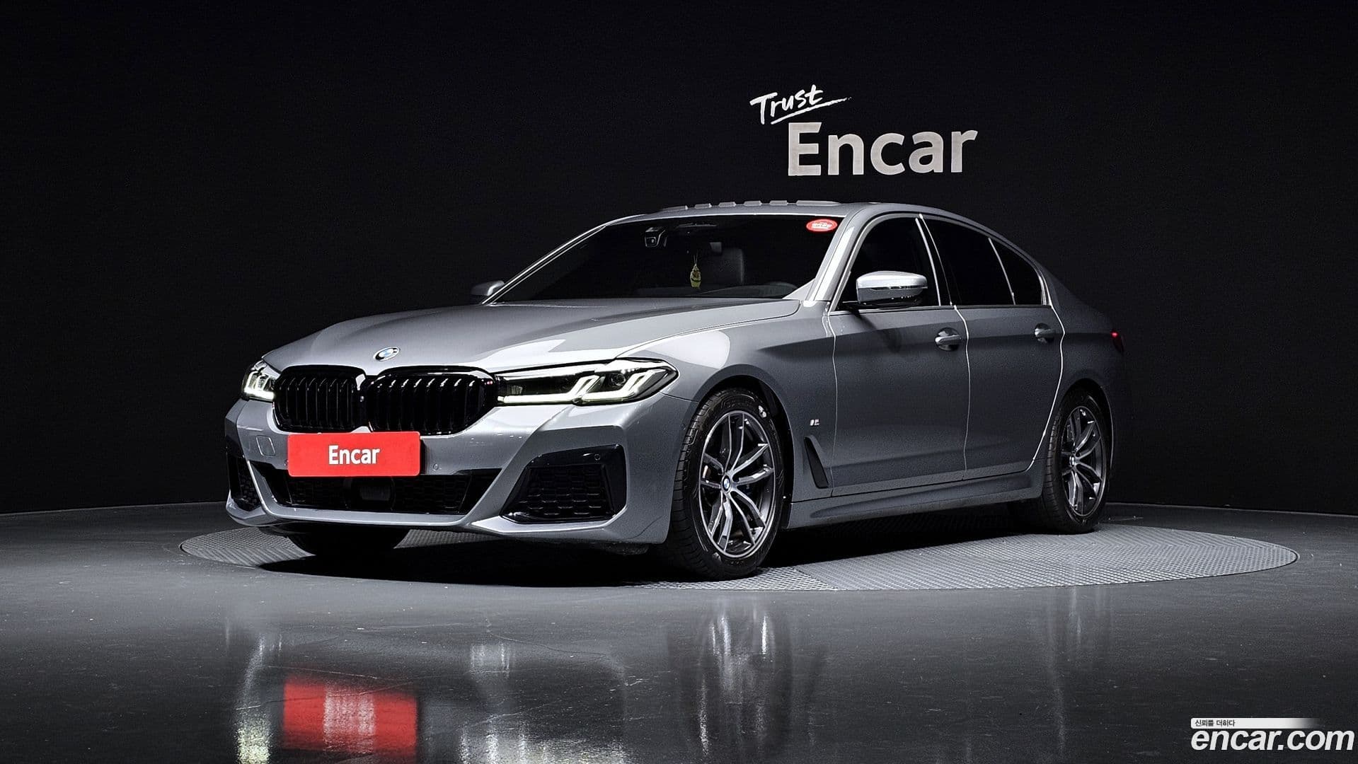 Main__Slider__Photo:5-Series BMW 2023.1-0