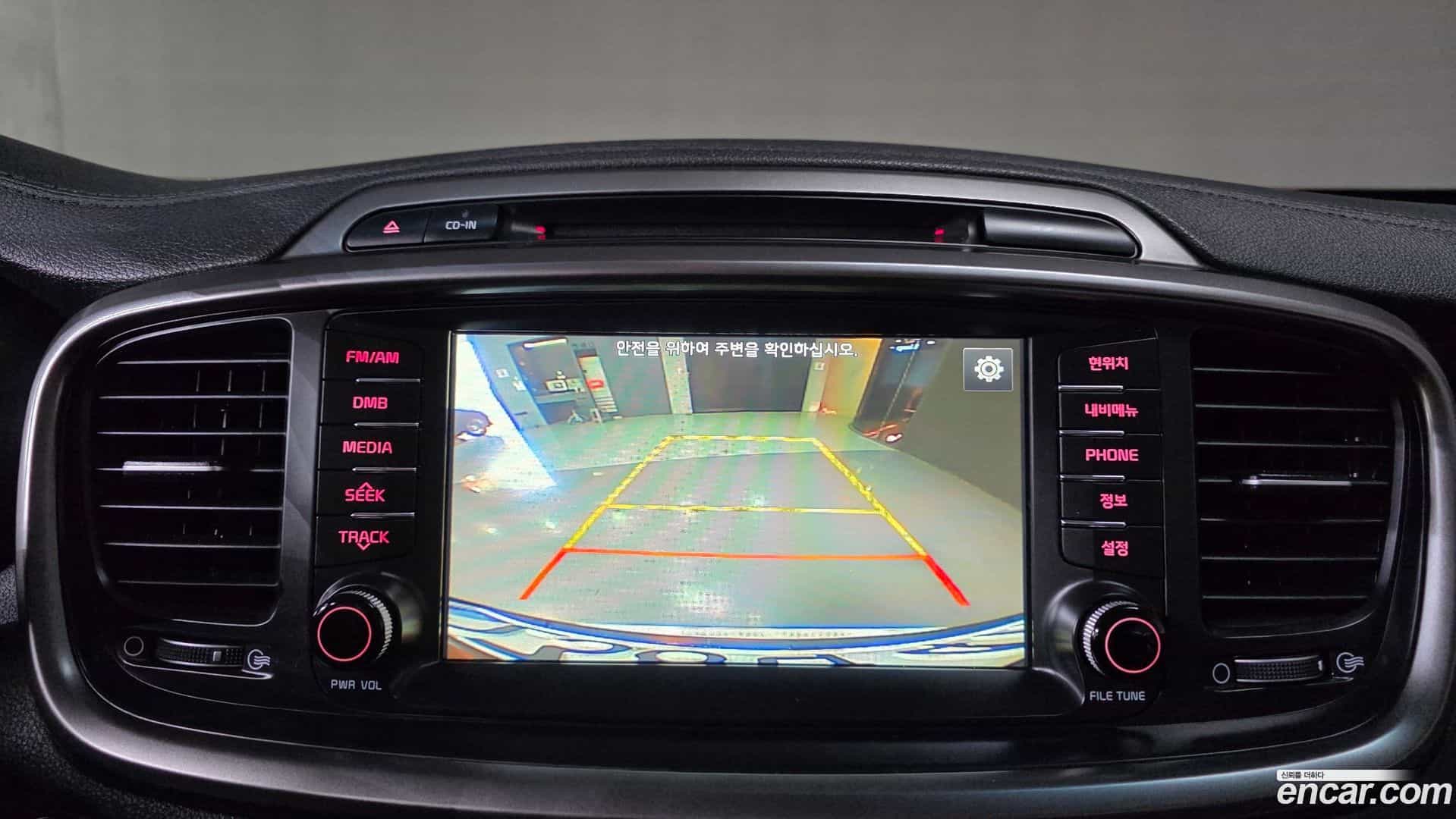 Sorento Kia 2016.4-OPTION-21