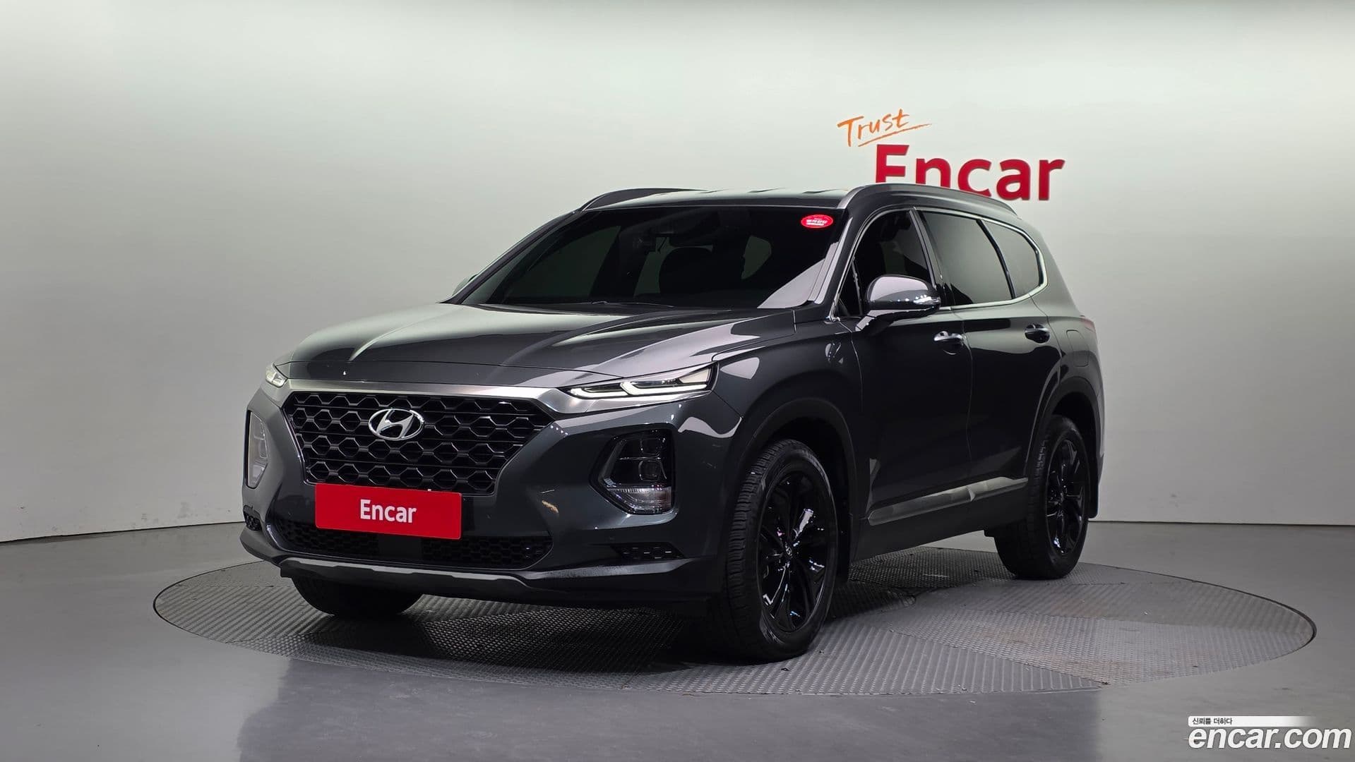 Main__Slider__Photo:Santafe Hyundai 2018.8-0