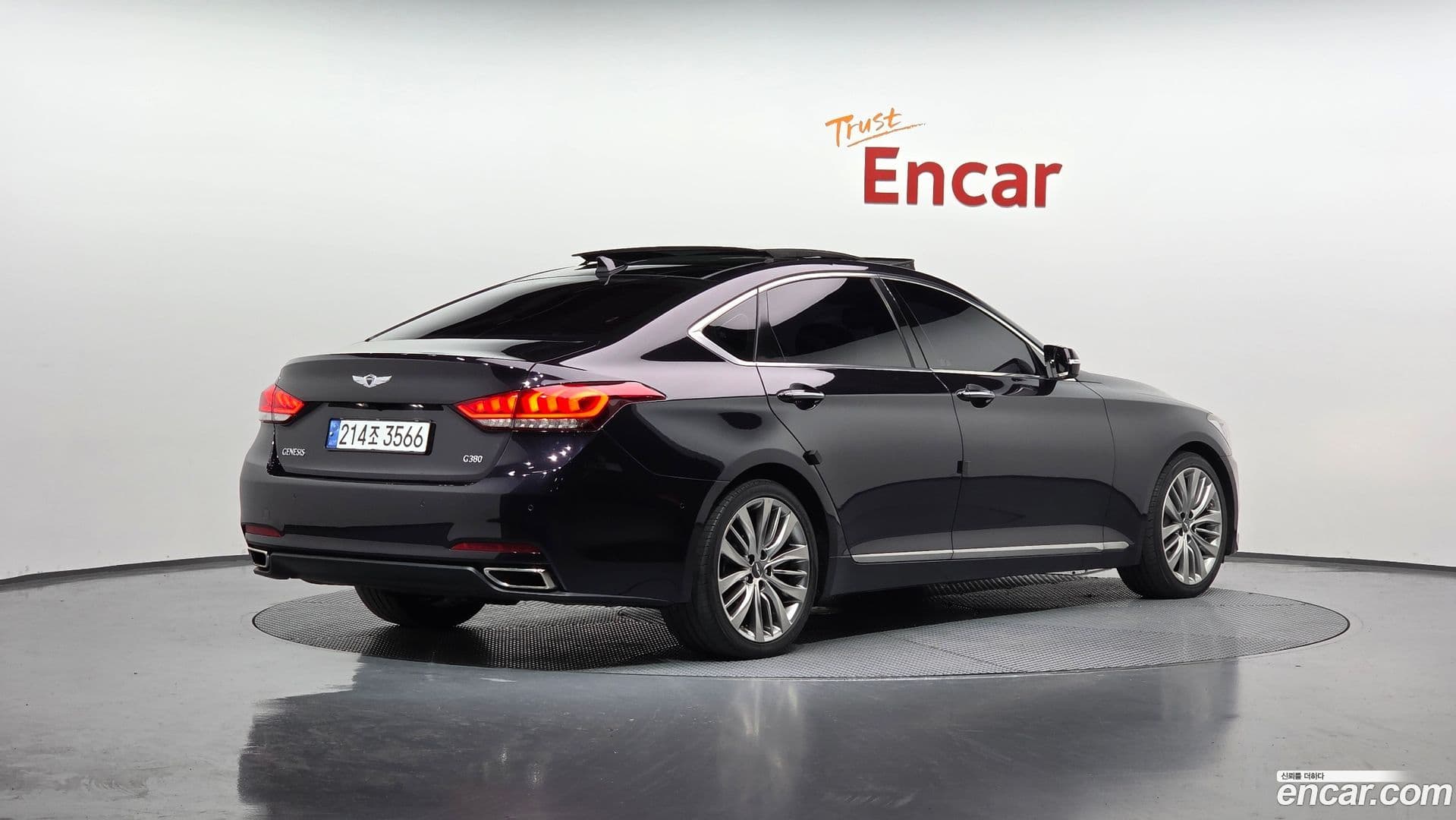 Main__Slider__Photo:Genesis Hyundai 2014.6-0