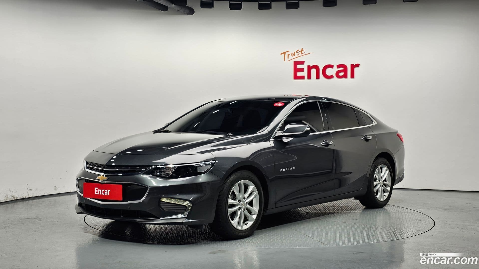 Main__Slider__Photo:Malibu Chevrolet 2016.11-0