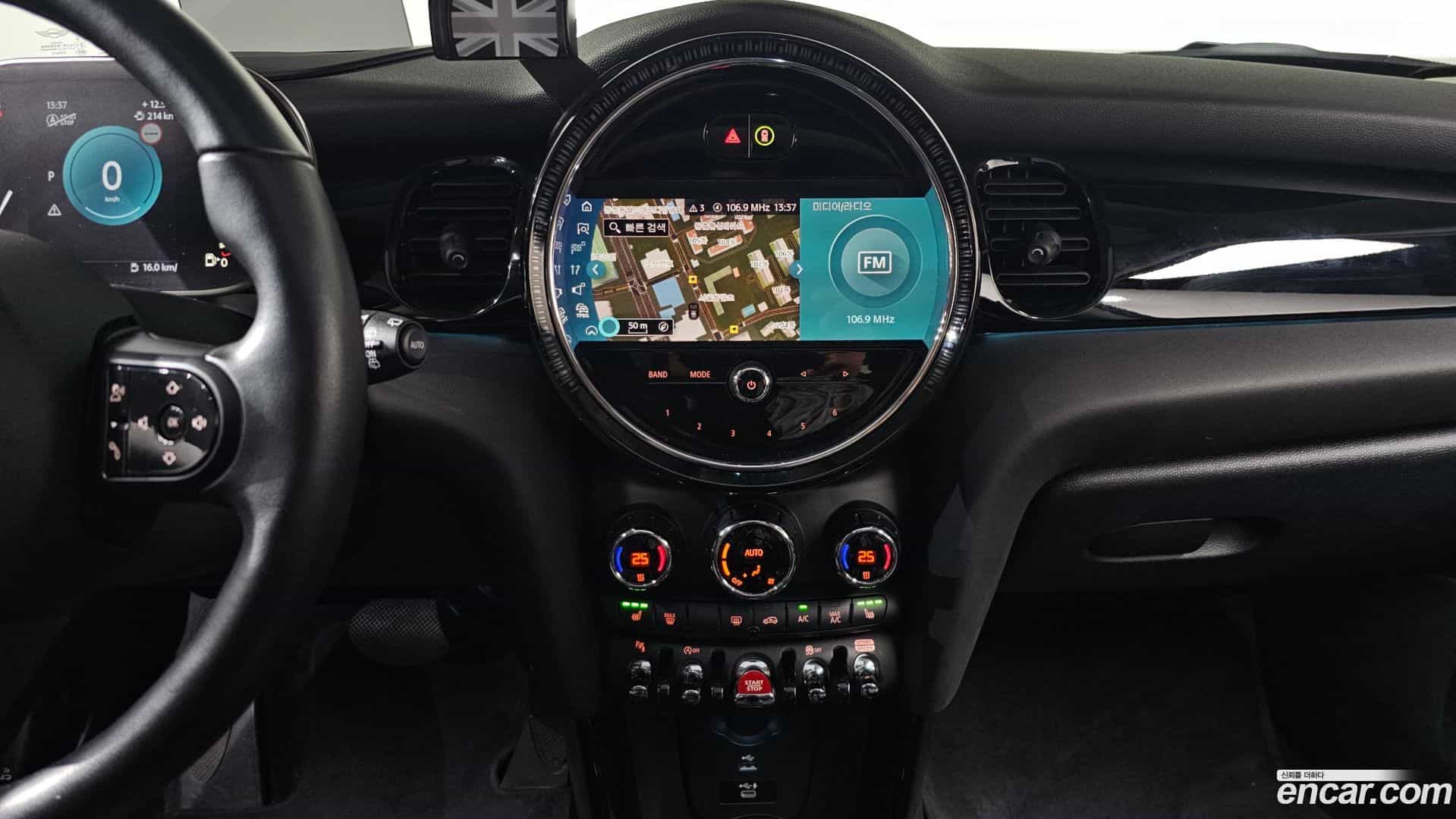Cooper Mini 2021.11-OPTION-018