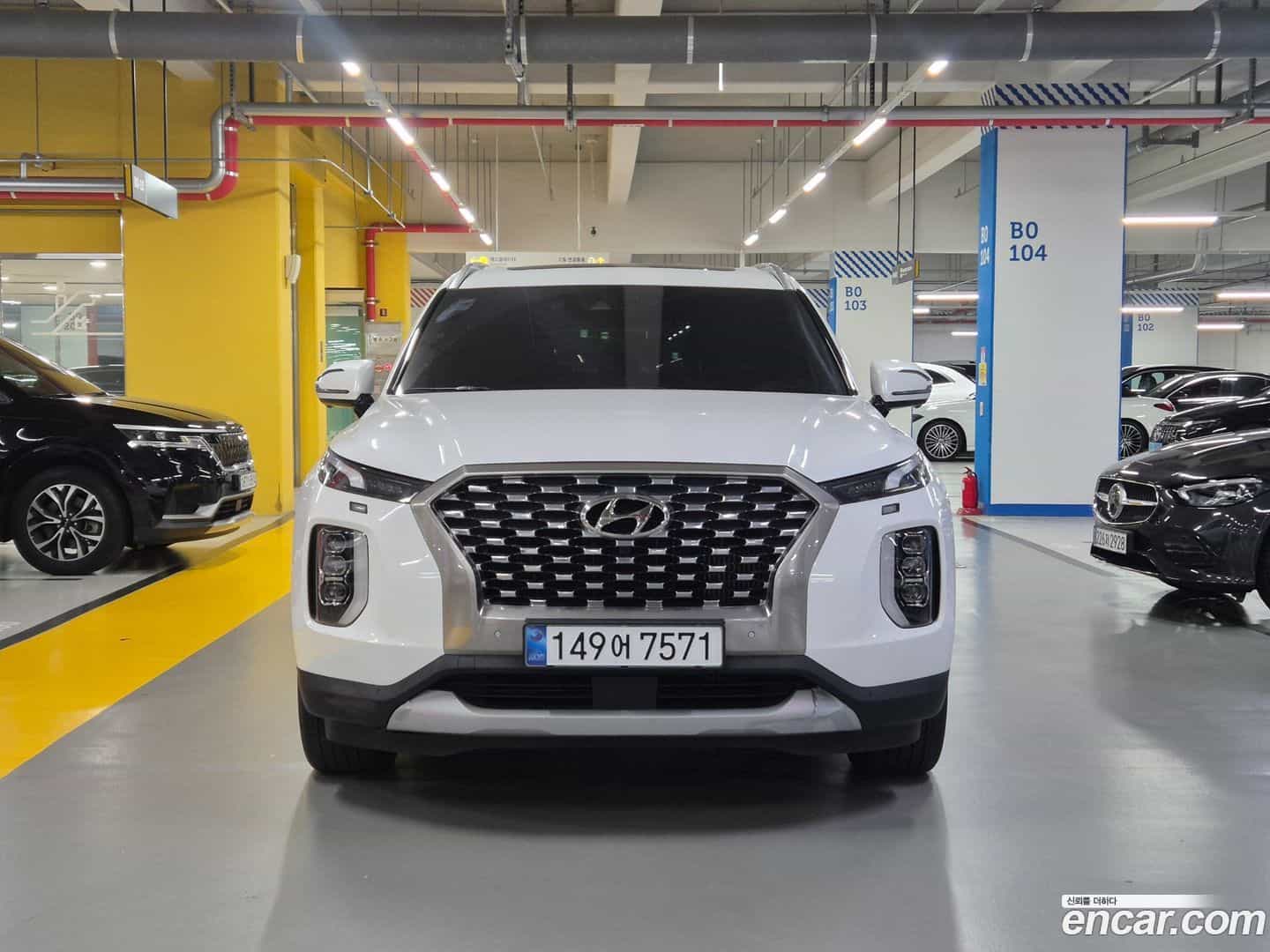 Palisade Hyundai 2022.0-OUTER-002