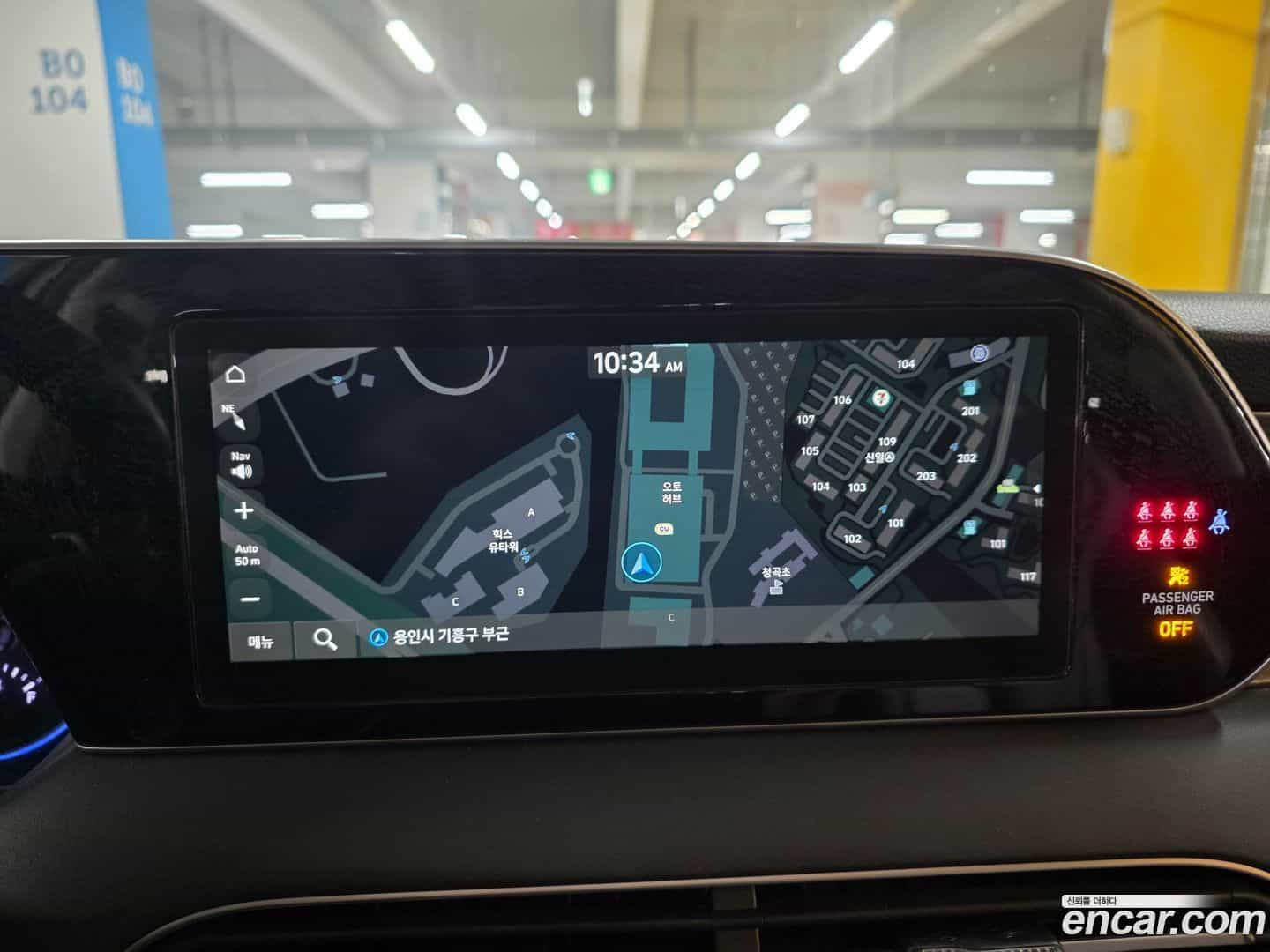 Palisade Hyundai 2022.0-INNER-008