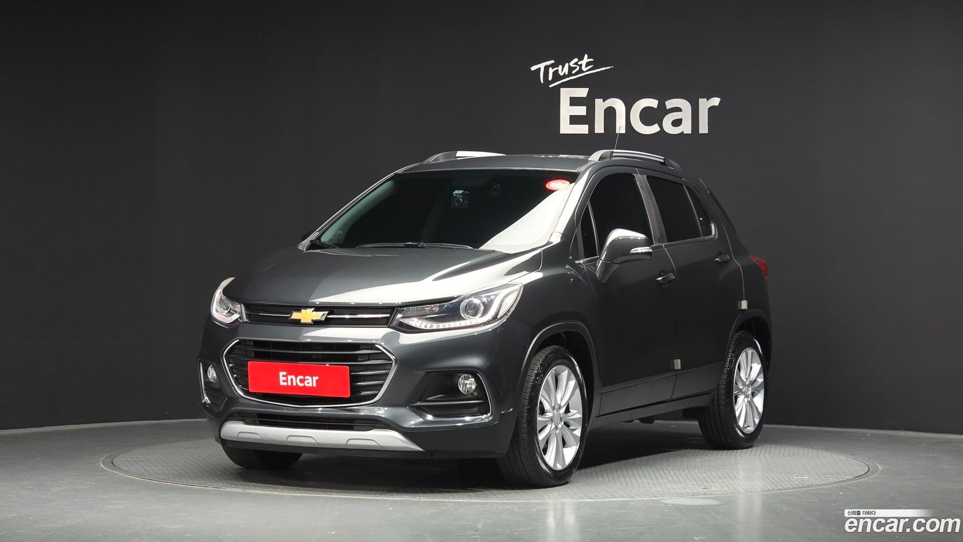 Main__Slider__Photo:Trax Chevrolet 2018.6-0