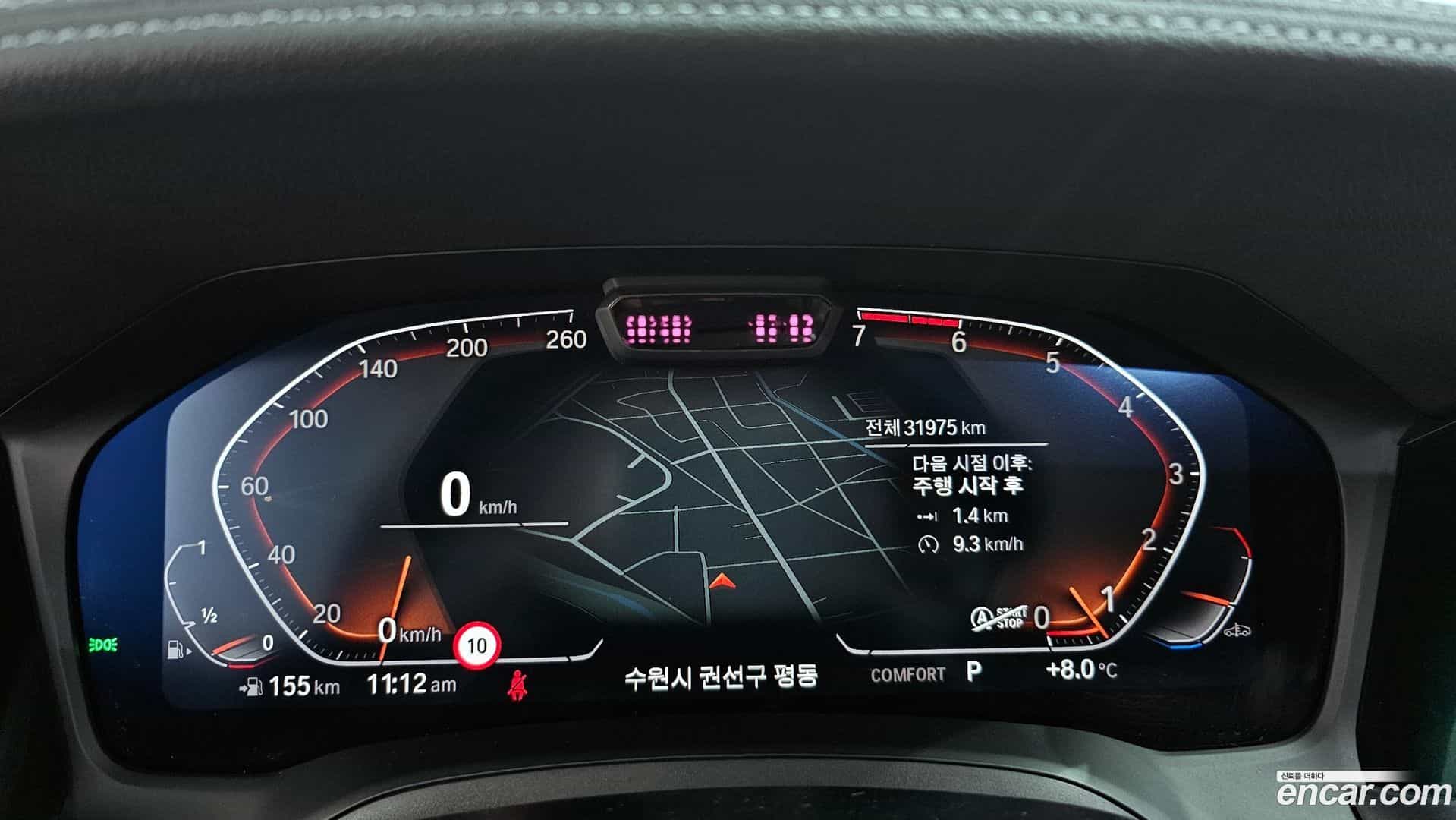 3-Series BMW 2021.1-INNER-8