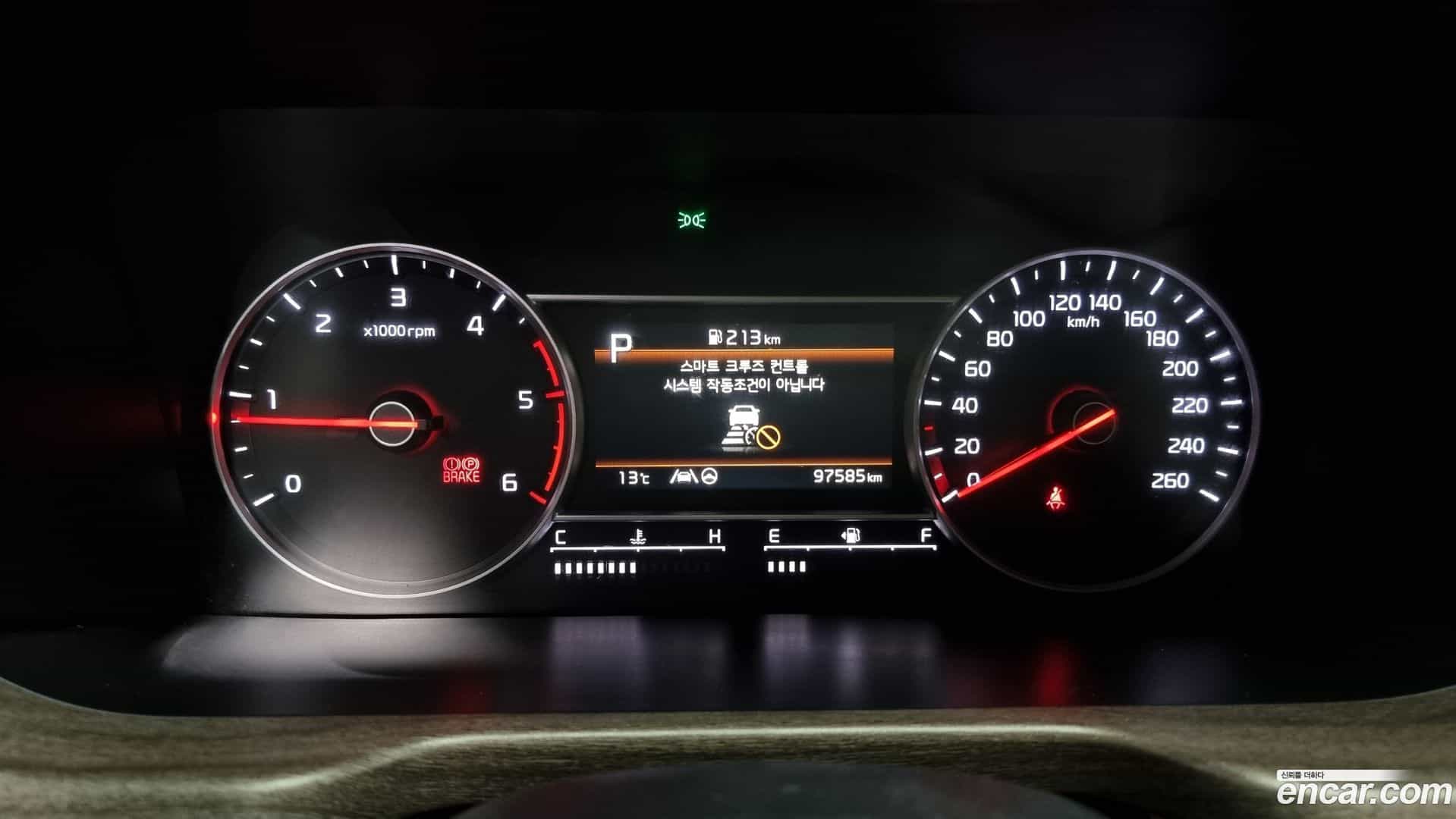 Sorento Kia 2020.9-INNER-8