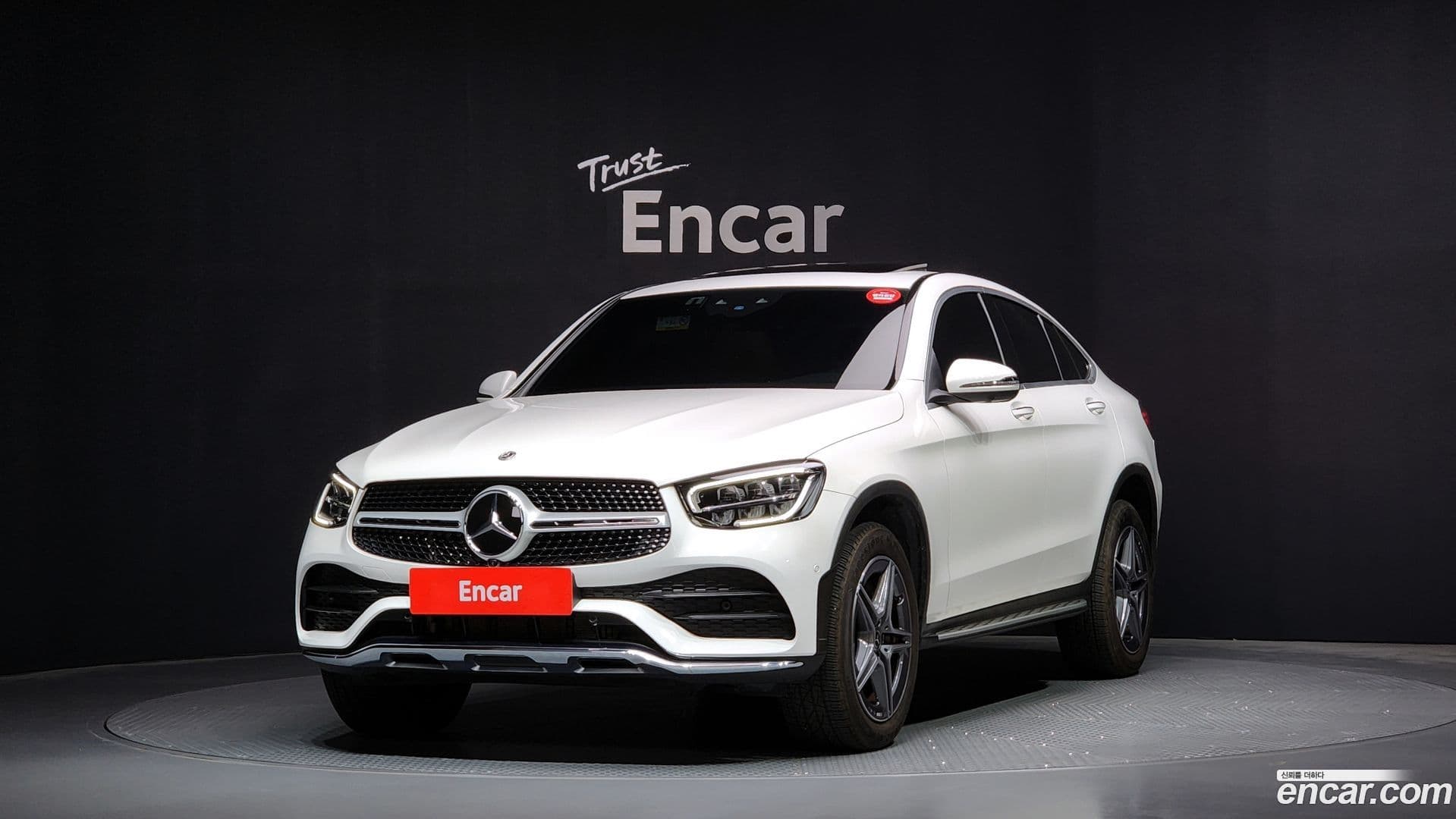 Main__Slider__Photo:GLC-Class Mercedes-Benz 2023.3-0