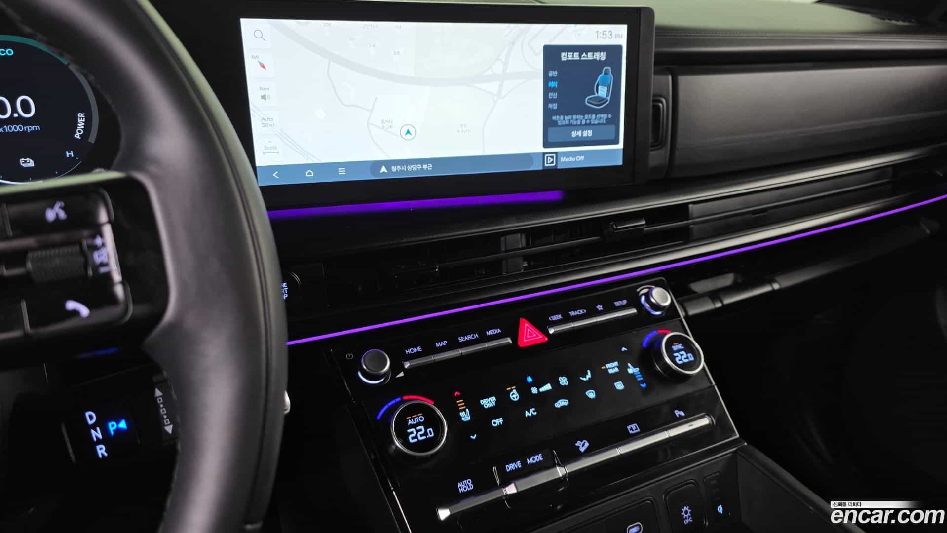 Santafe Hyundai 2023.10-OPTION-017