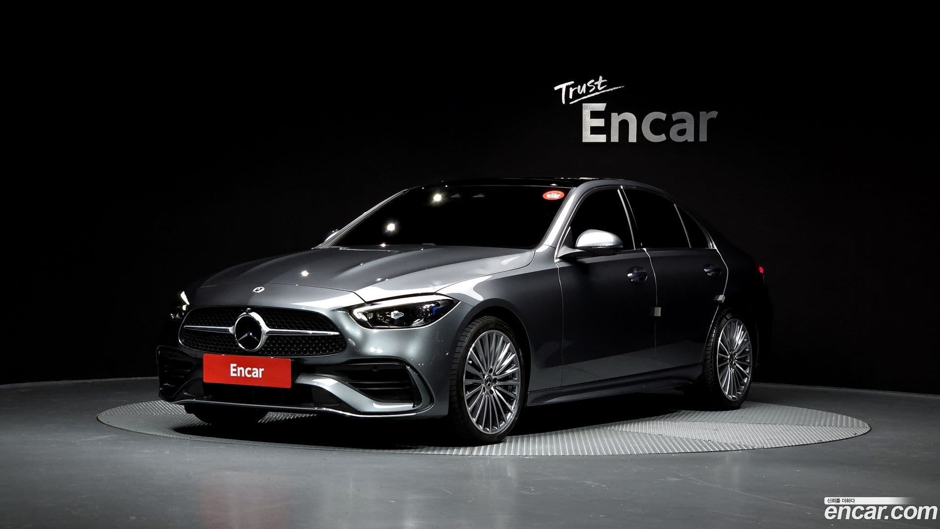 Main__Slider__Photo:C-Class Mercedes-Benz 2022.3-0