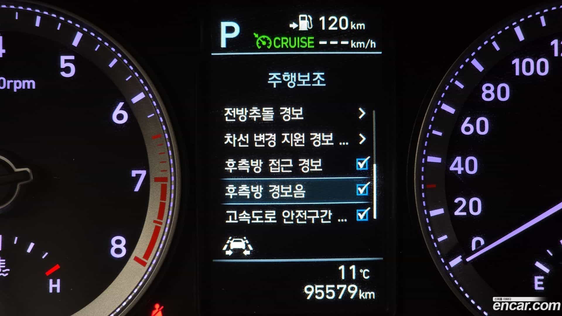 Grandeur Hyundai 2016.11-OPTION-020