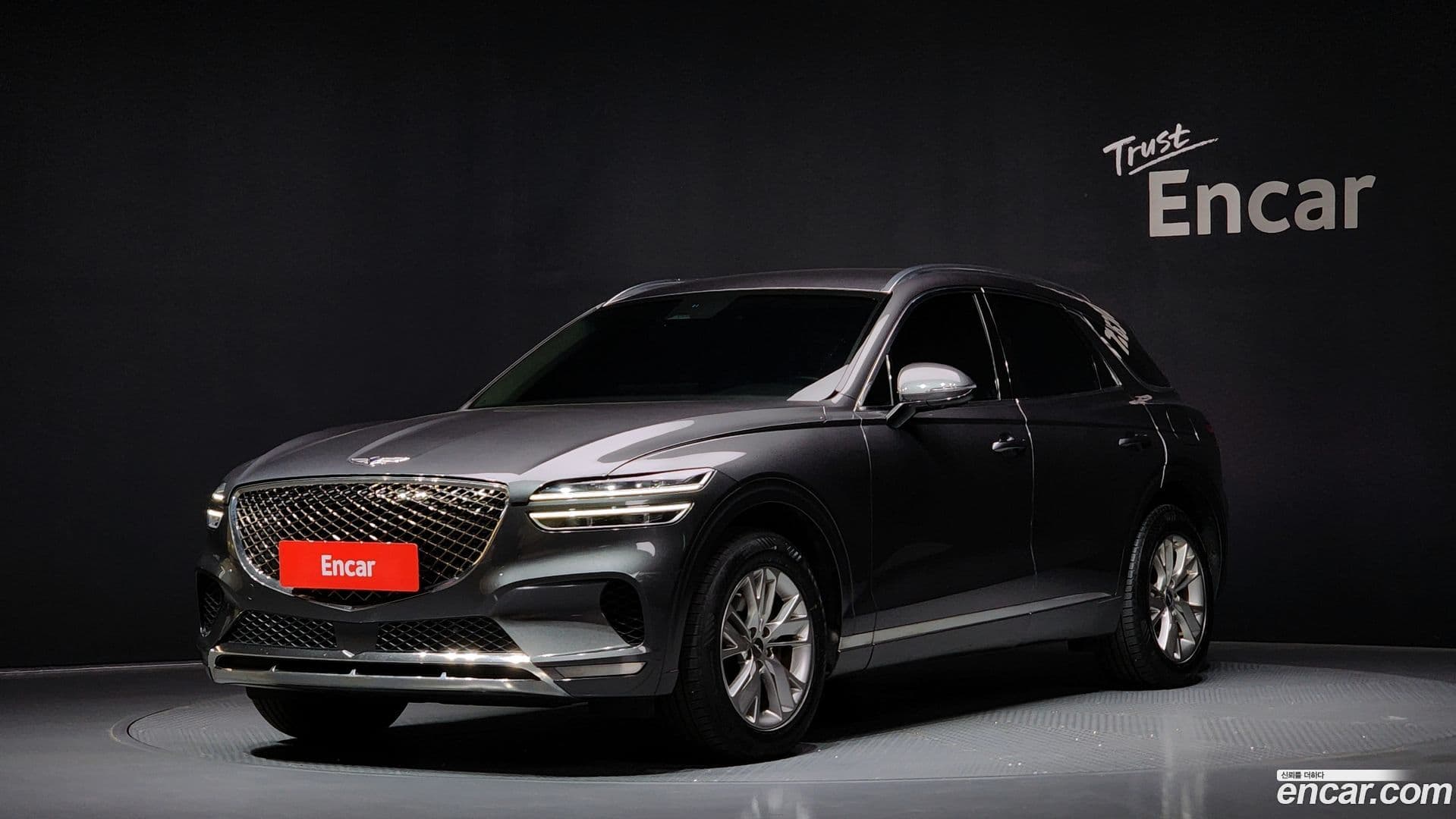 Main__Slider__Photo:GV70 Genesis 2021.4-0