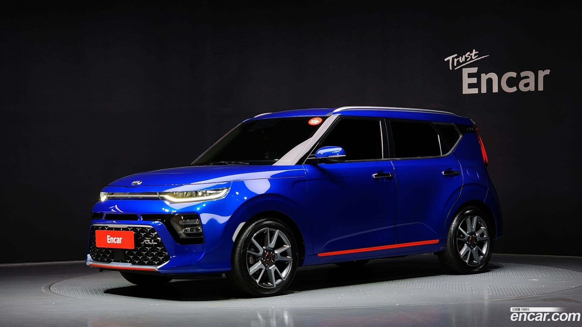 Main__Slider__Photo:Soul Kia 2020.8-0