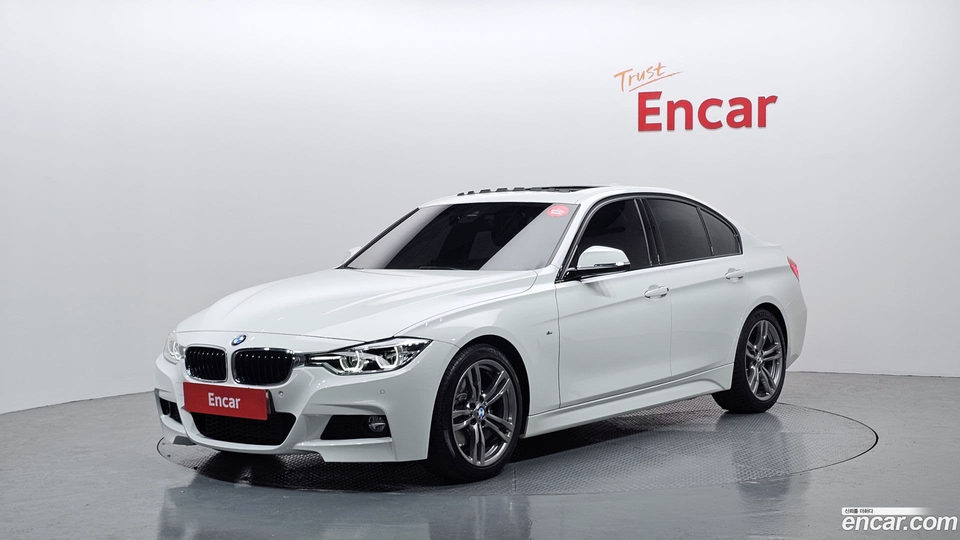 Main__Slider__Photo:3-Series BMW 2017.11-0