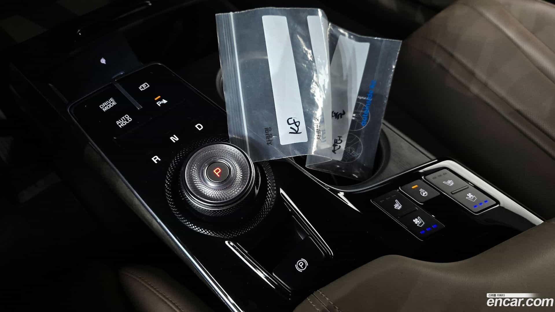 K8 Kia 2021.9-INNER-009