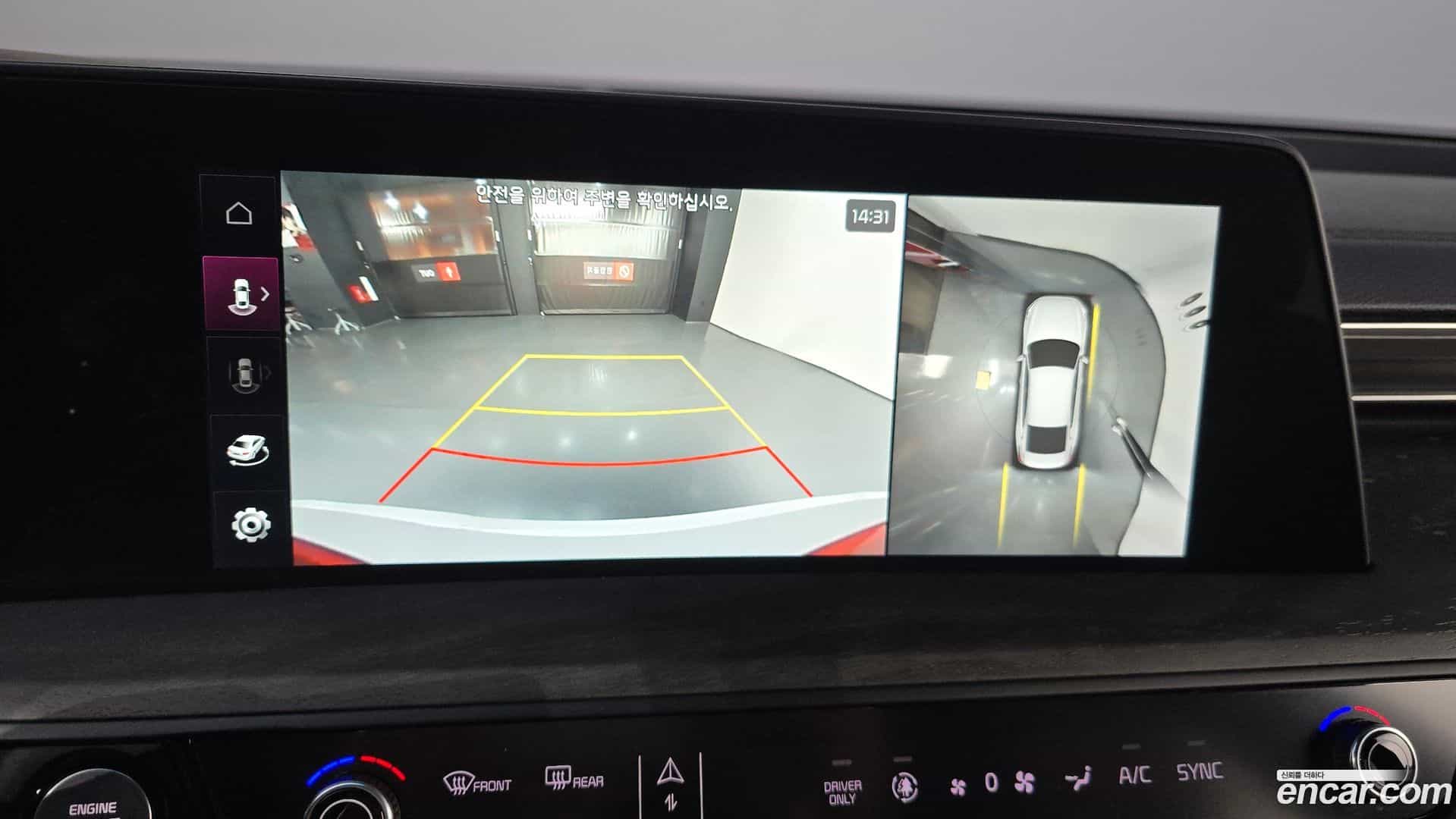 K8 Kia 2021.9-OPTION-019