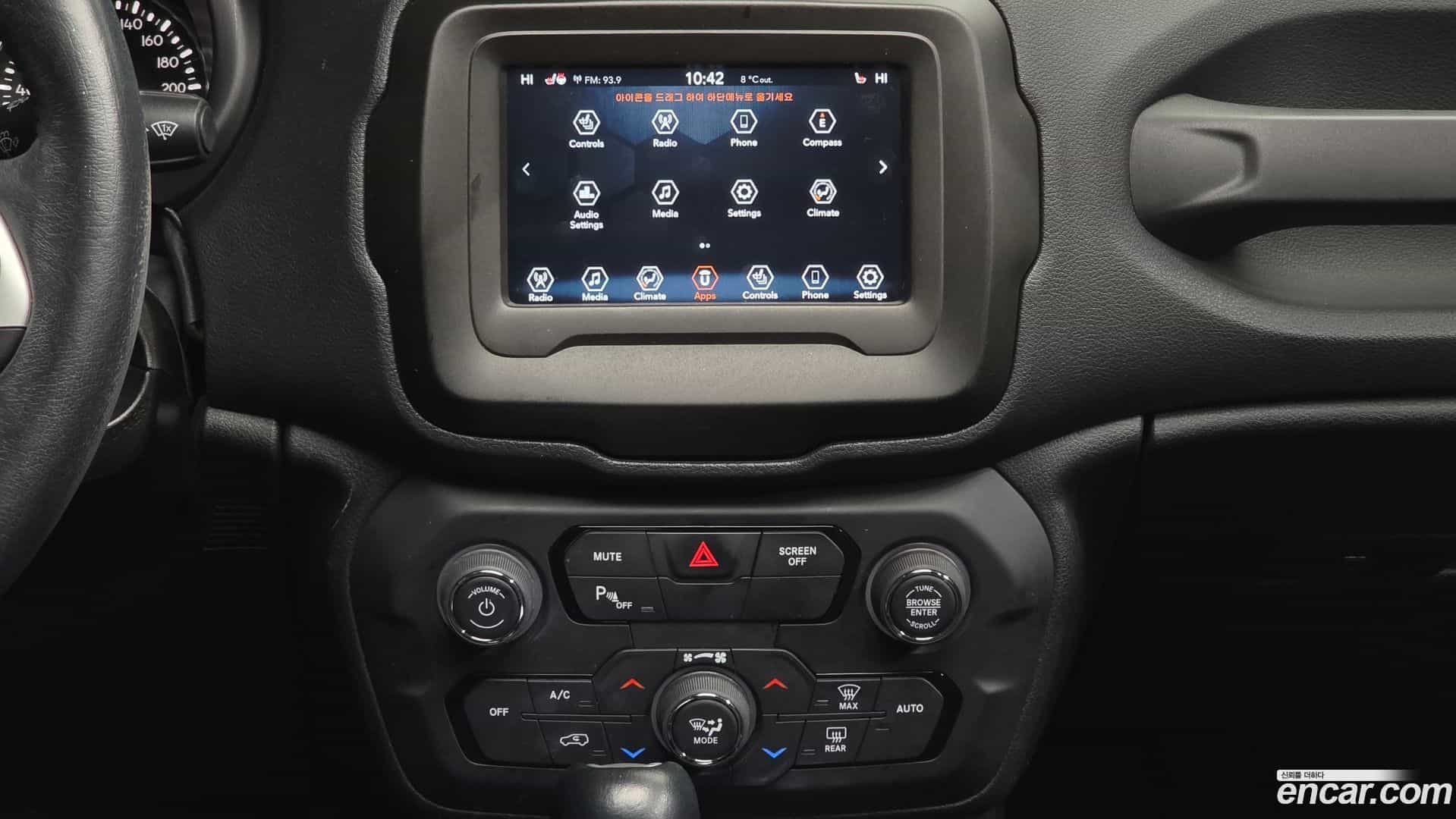 Renegade Jeep 2020.11-OPTION-018