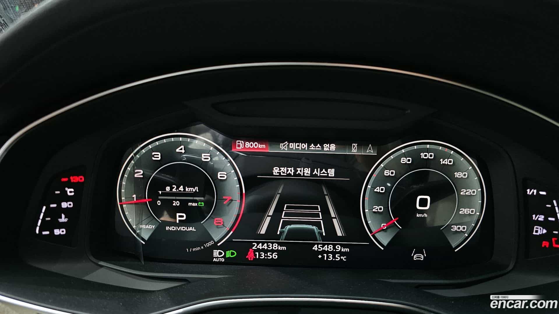 A6 Audi 2022.9-INNER-008