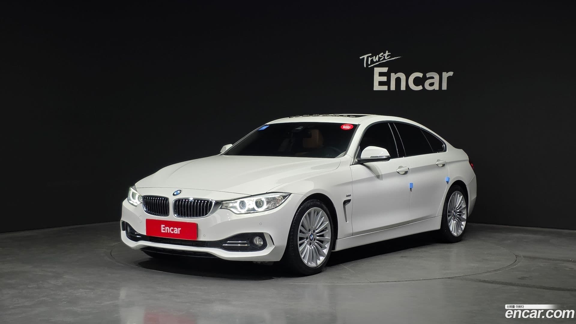 Main__Slider__Photo:4-Series BMW 2016.11-0