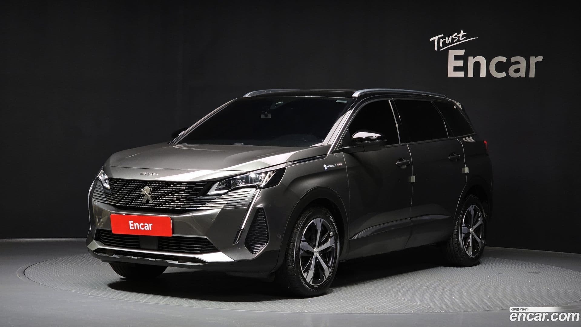 Main__Slider__Photo:5008 Peugeot 2021.9-0