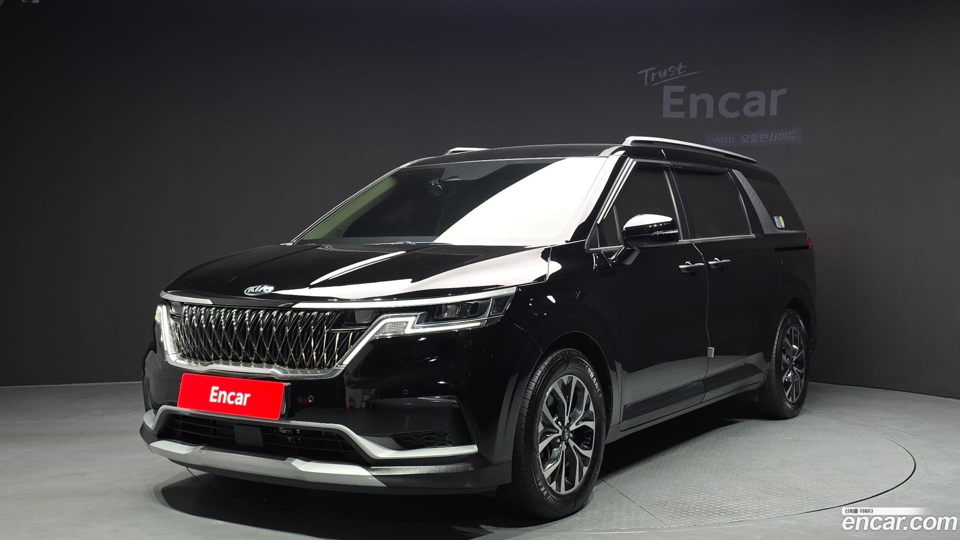 Main__Slider__Photo:Canival Kia 2021.4-0