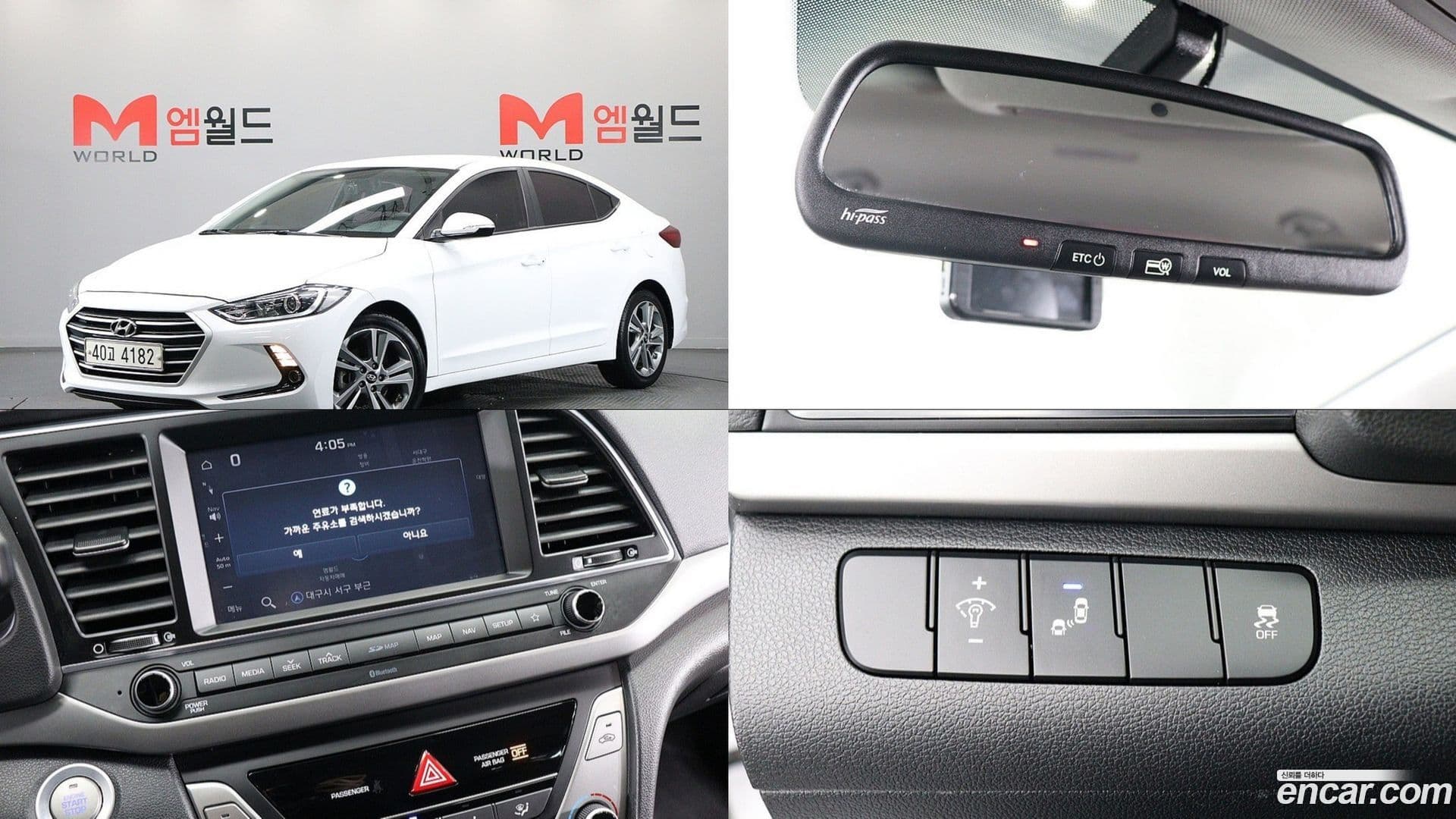 Main__Slider__Photo:AVANTE Hyundai 2018.2-0