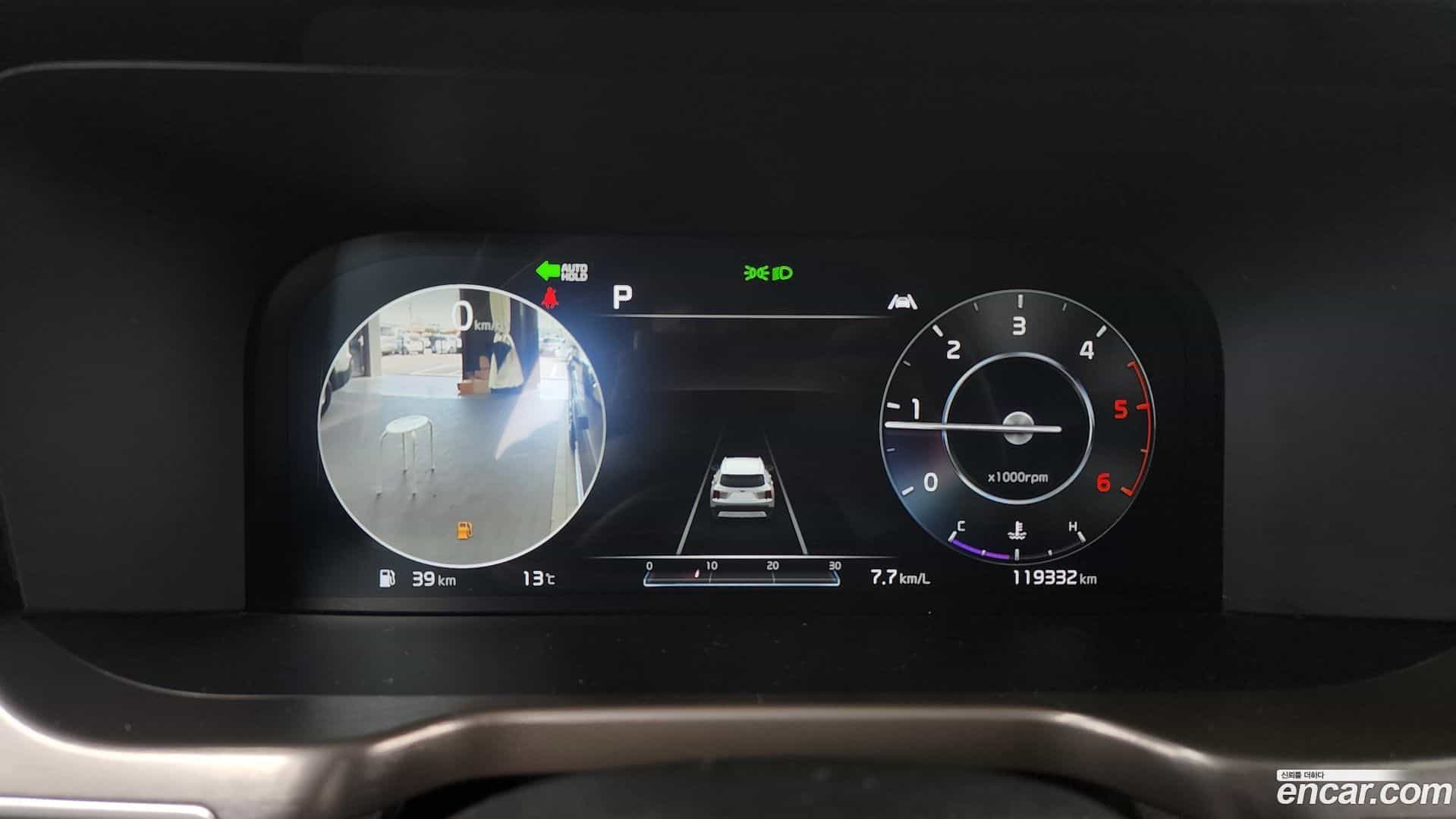 Sorento Kia 2020.5-INNER-008