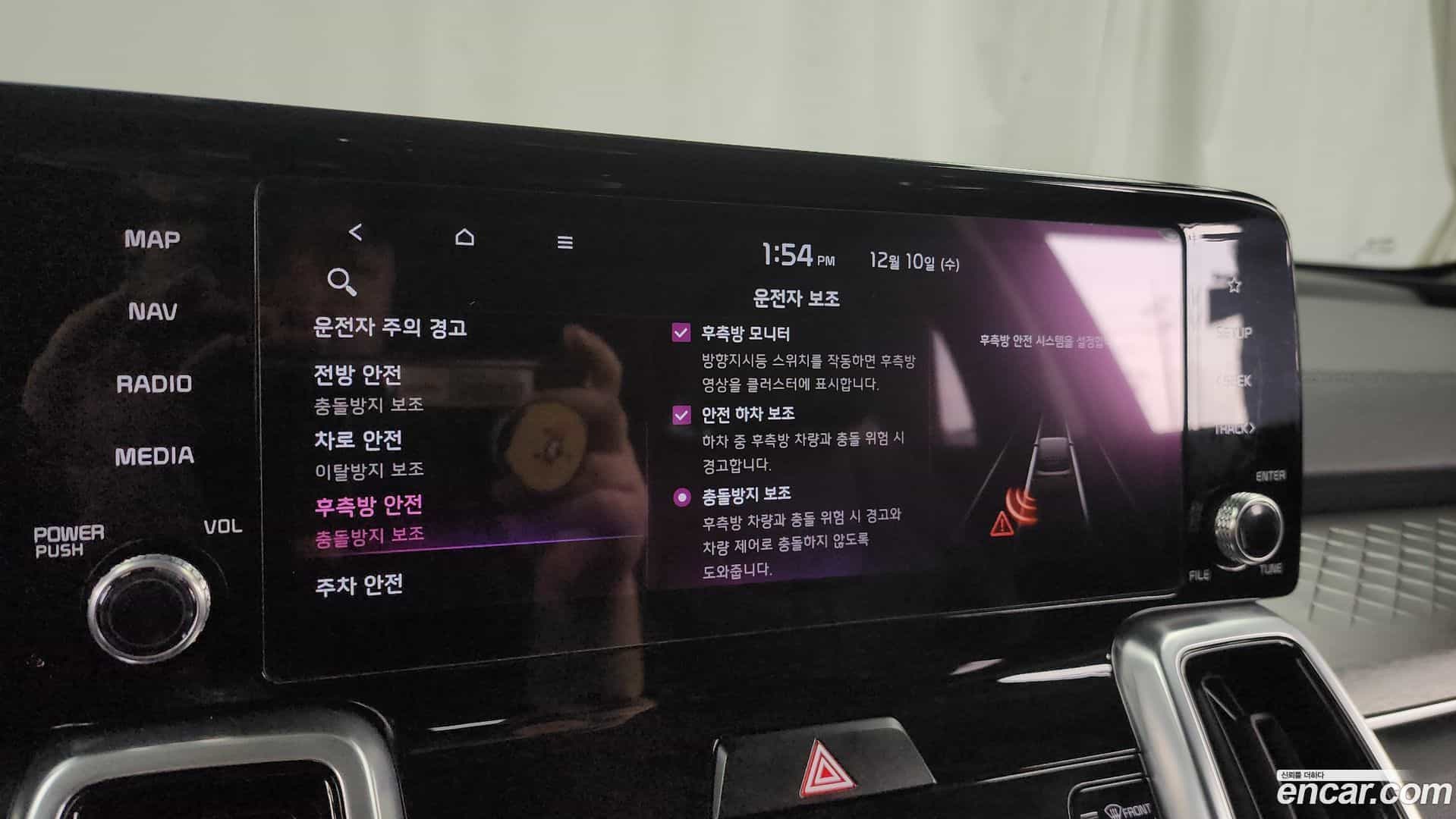 Sorento Kia 2020.5-OPTION-020