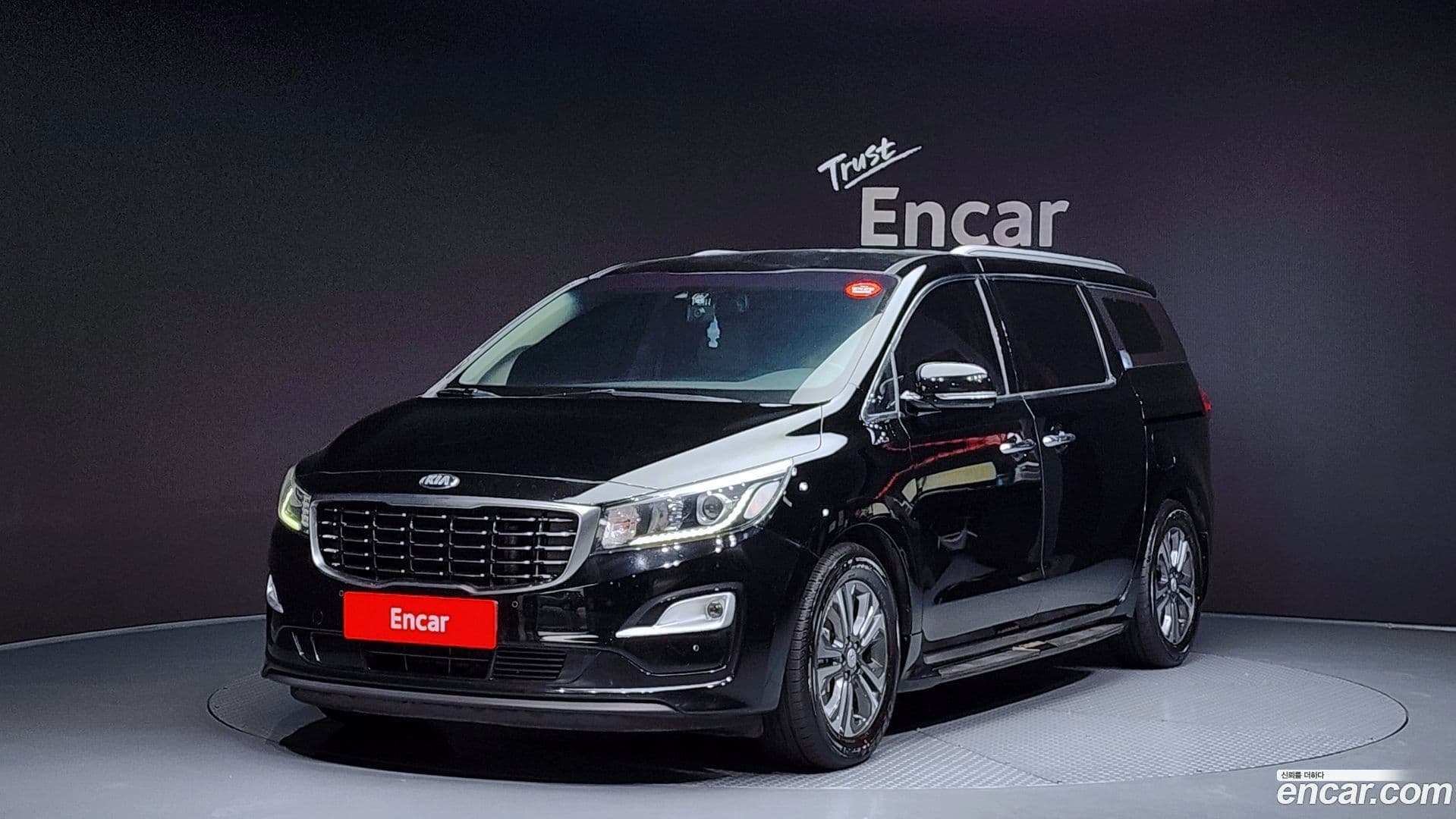 Main__Slider__Photo:Canival Kia 2018.9-0