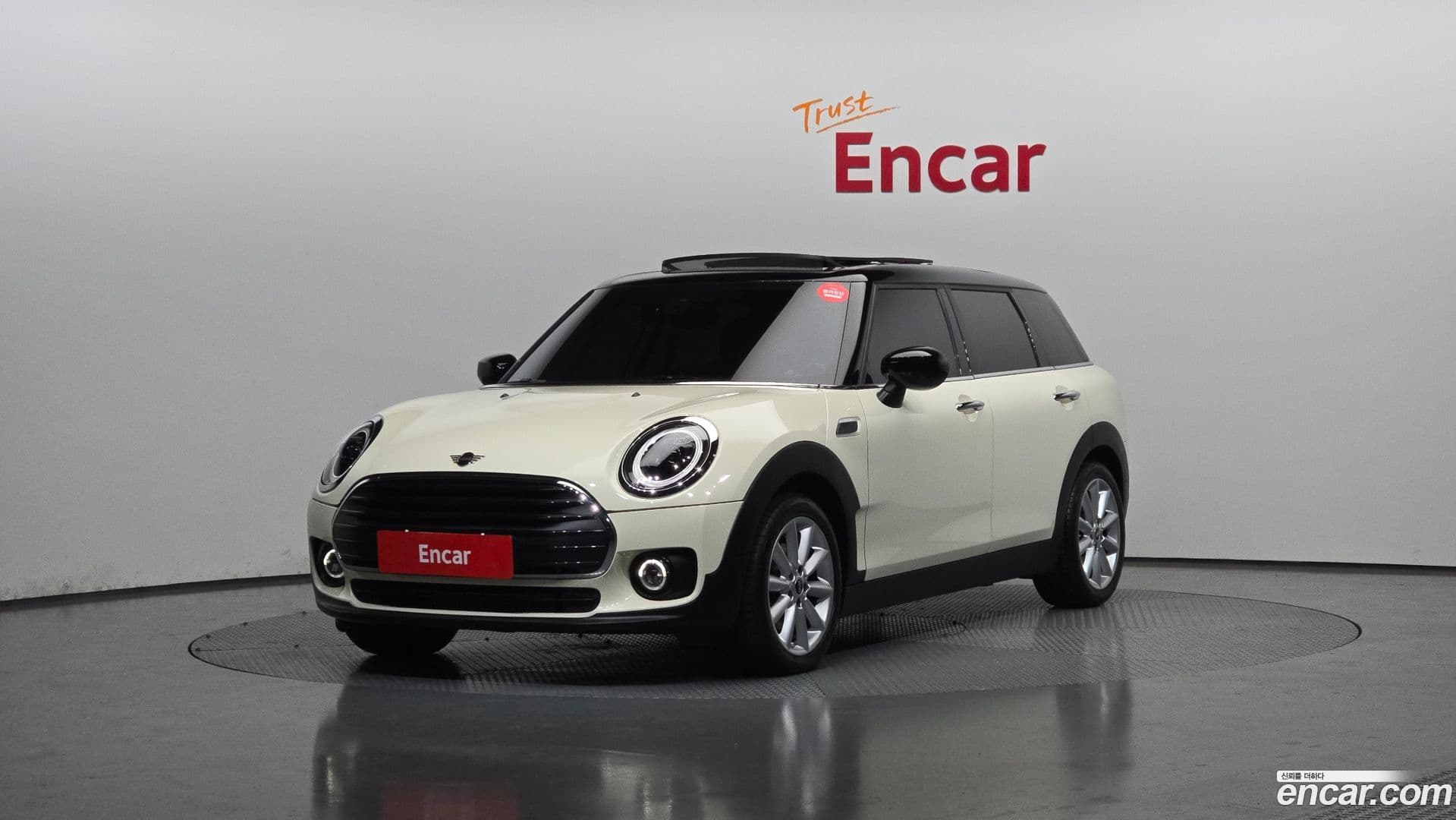 Main__Slider__Photo:Clubman Mini 2021.8-0