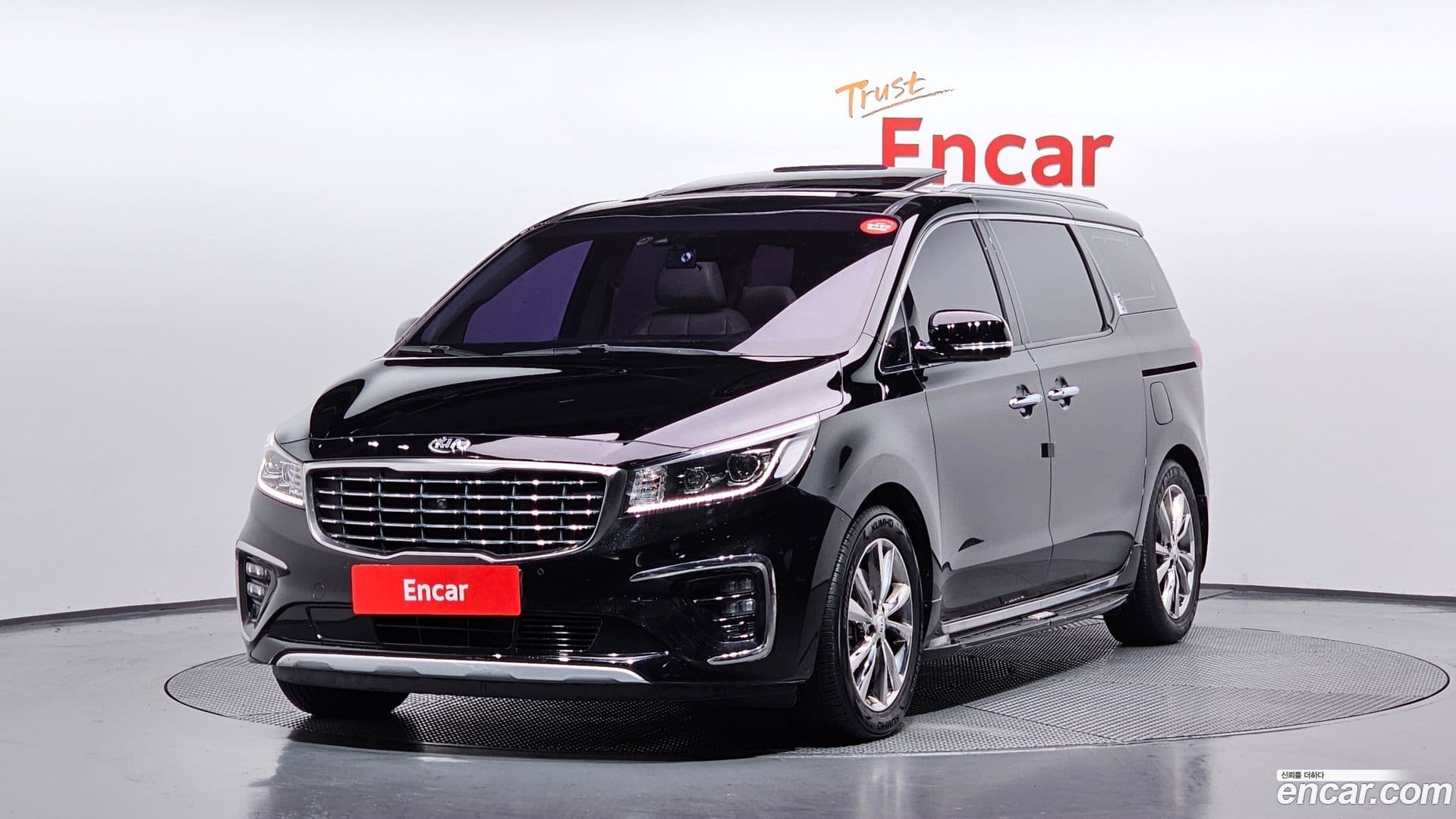 Main__Slider__Photo:Canival Kia 2018.6-0