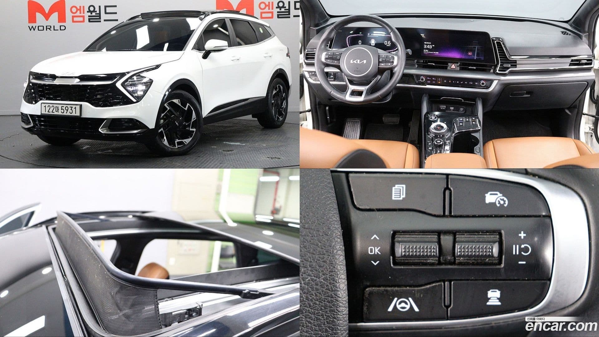 Main__Slider__Photo:Sportage Kia 2021.9-0