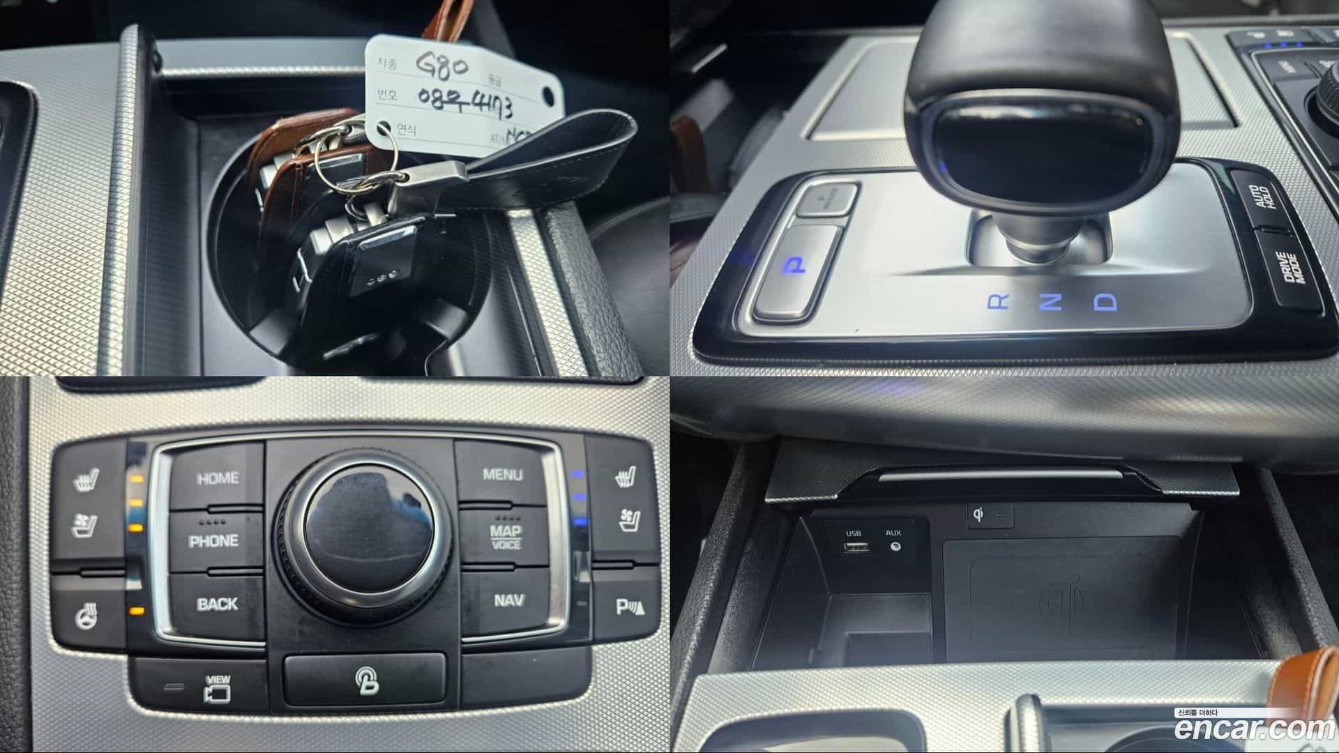 G80 Genesis 2017.6-INNER-009