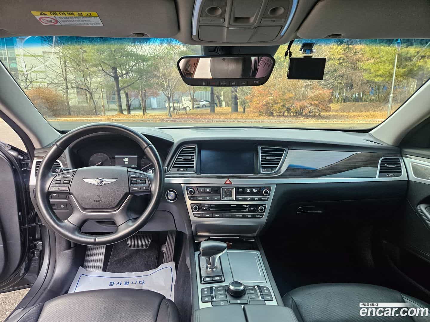 G80 Genesis 2017.6-INNER-010