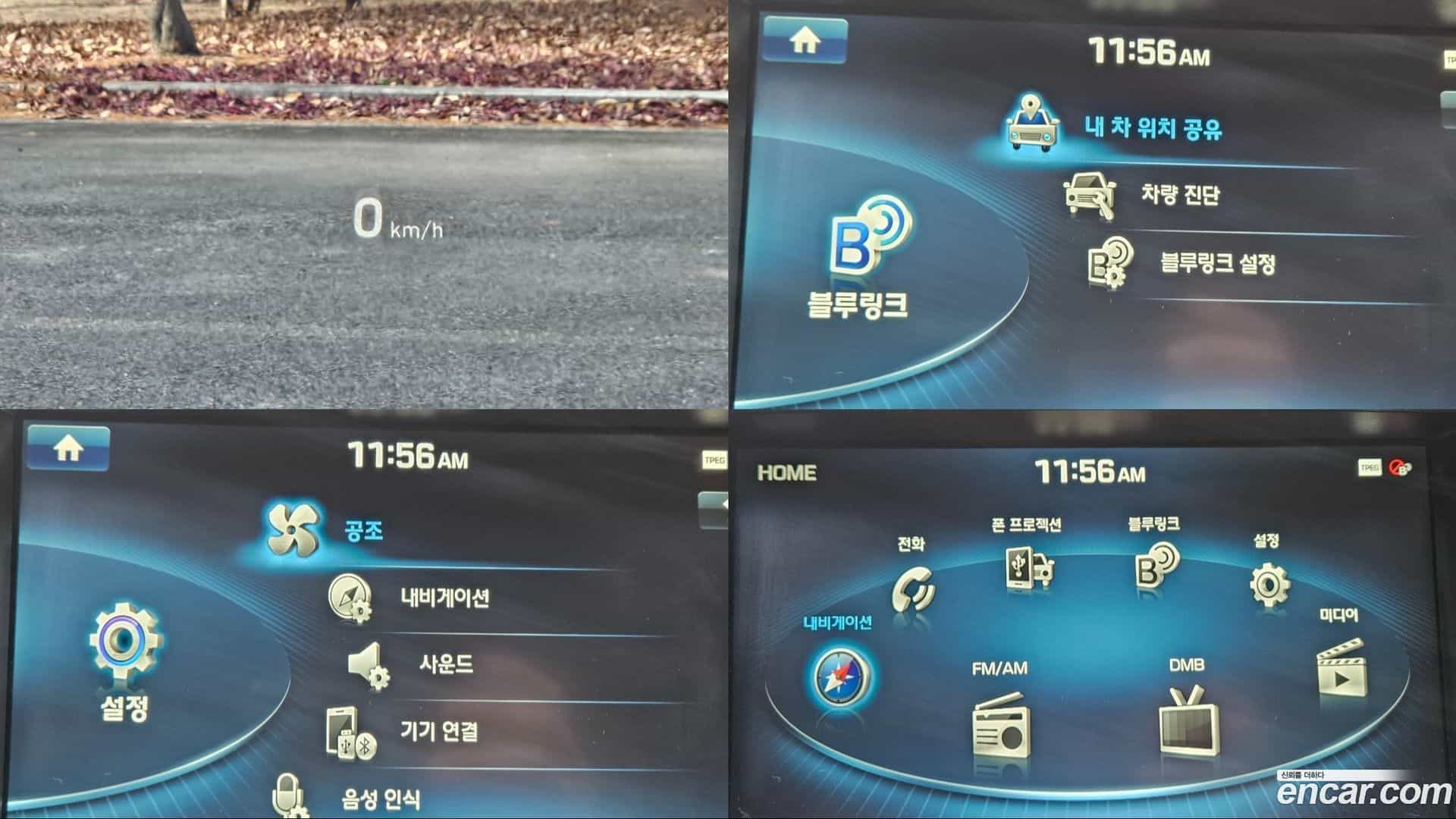 G80 Genesis 2017.6-OPTION-021