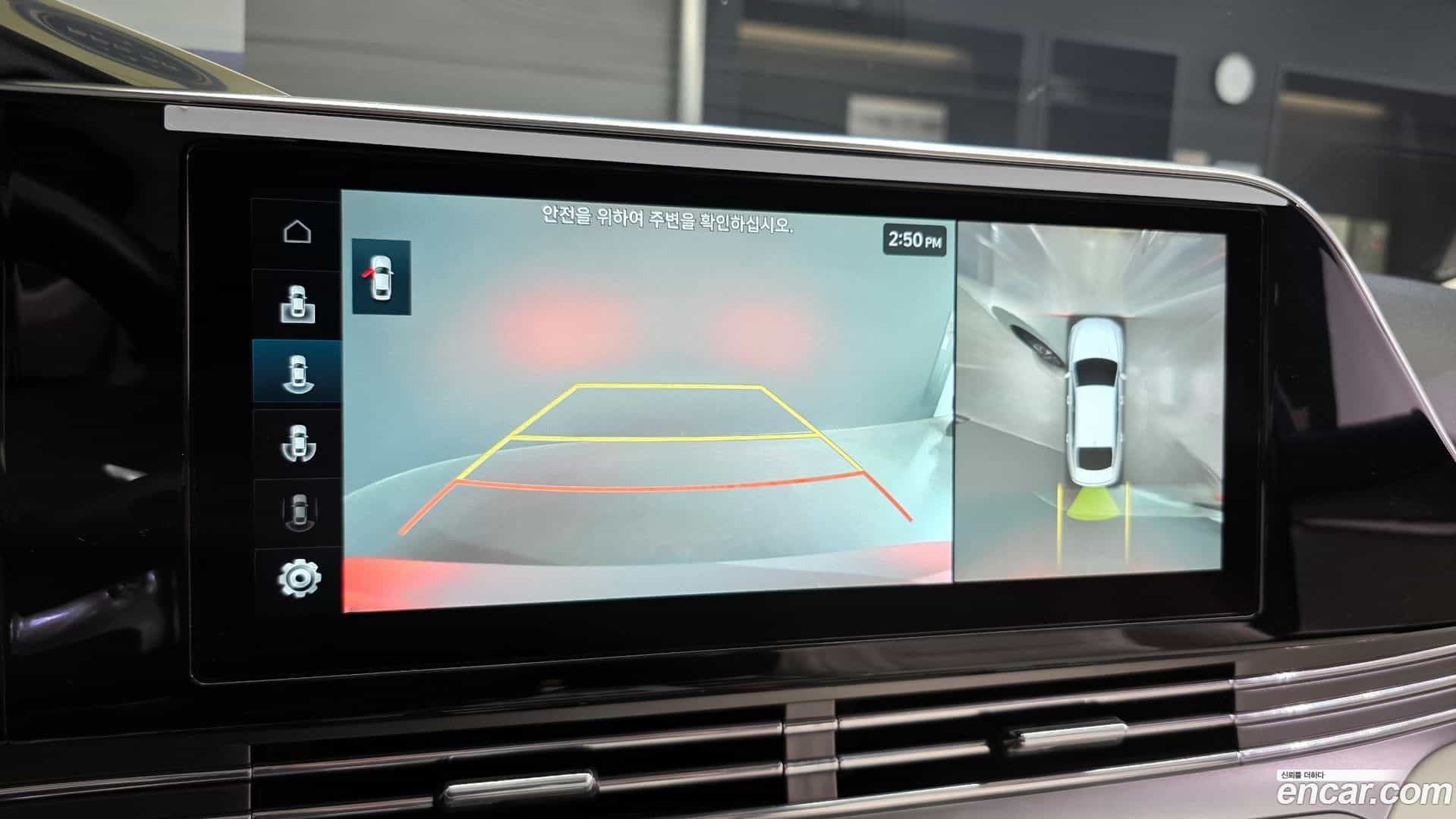 Grandeur Hyundai 2022.2-OPTION-019